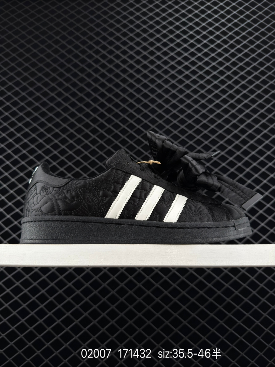 Adidas  Originals Superstar