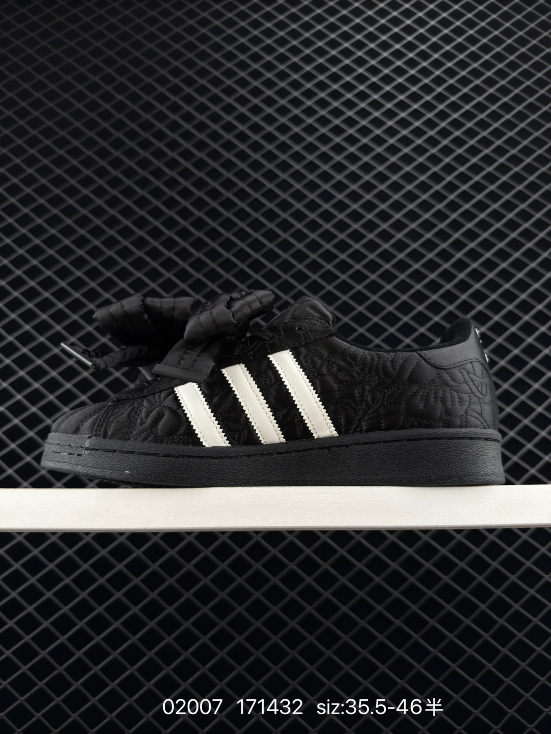 Adidas  Originals Superstar