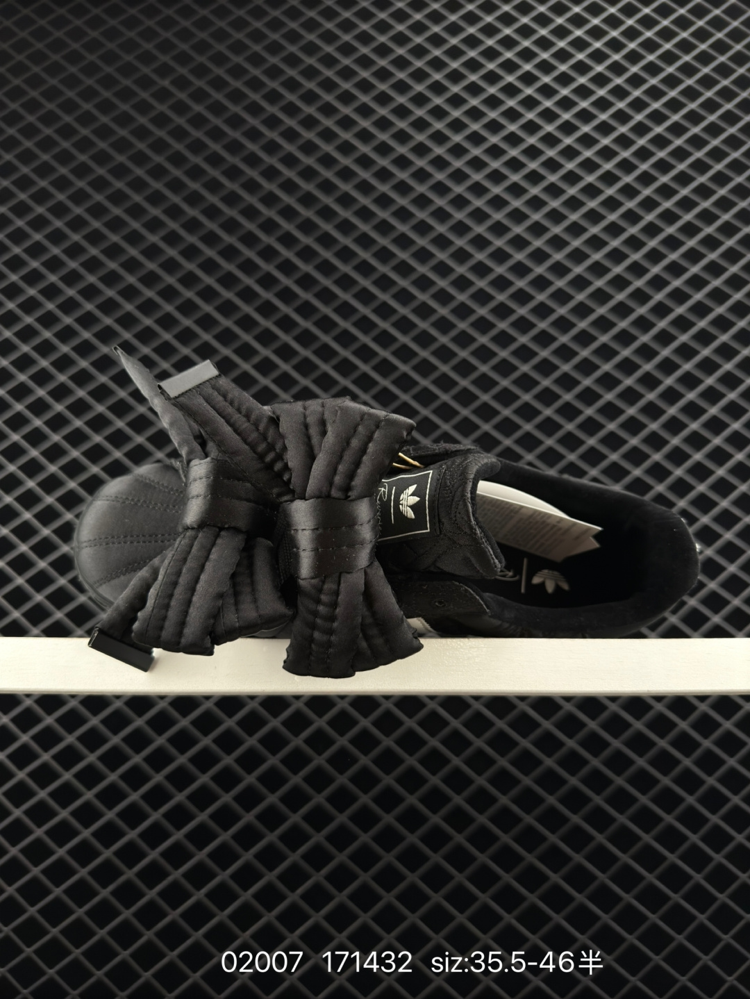 Adidas  Originals Superstar