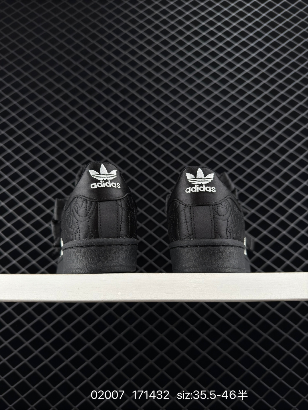 Adidas  Originals Superstar