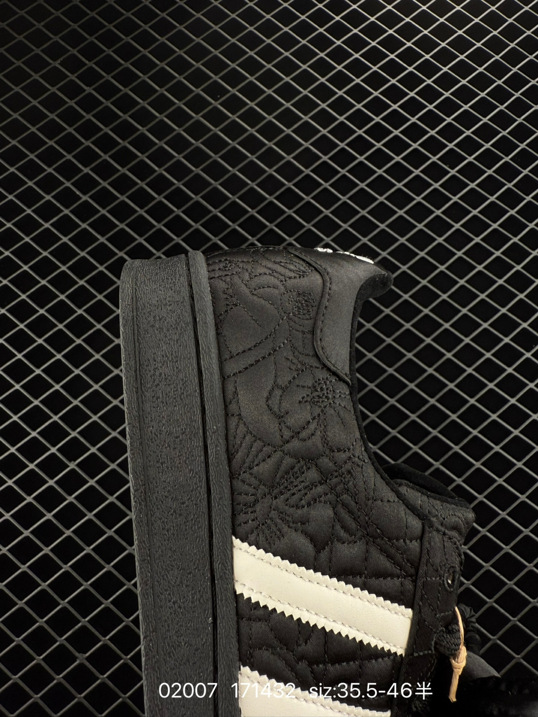 Adidas  Originals Superstar