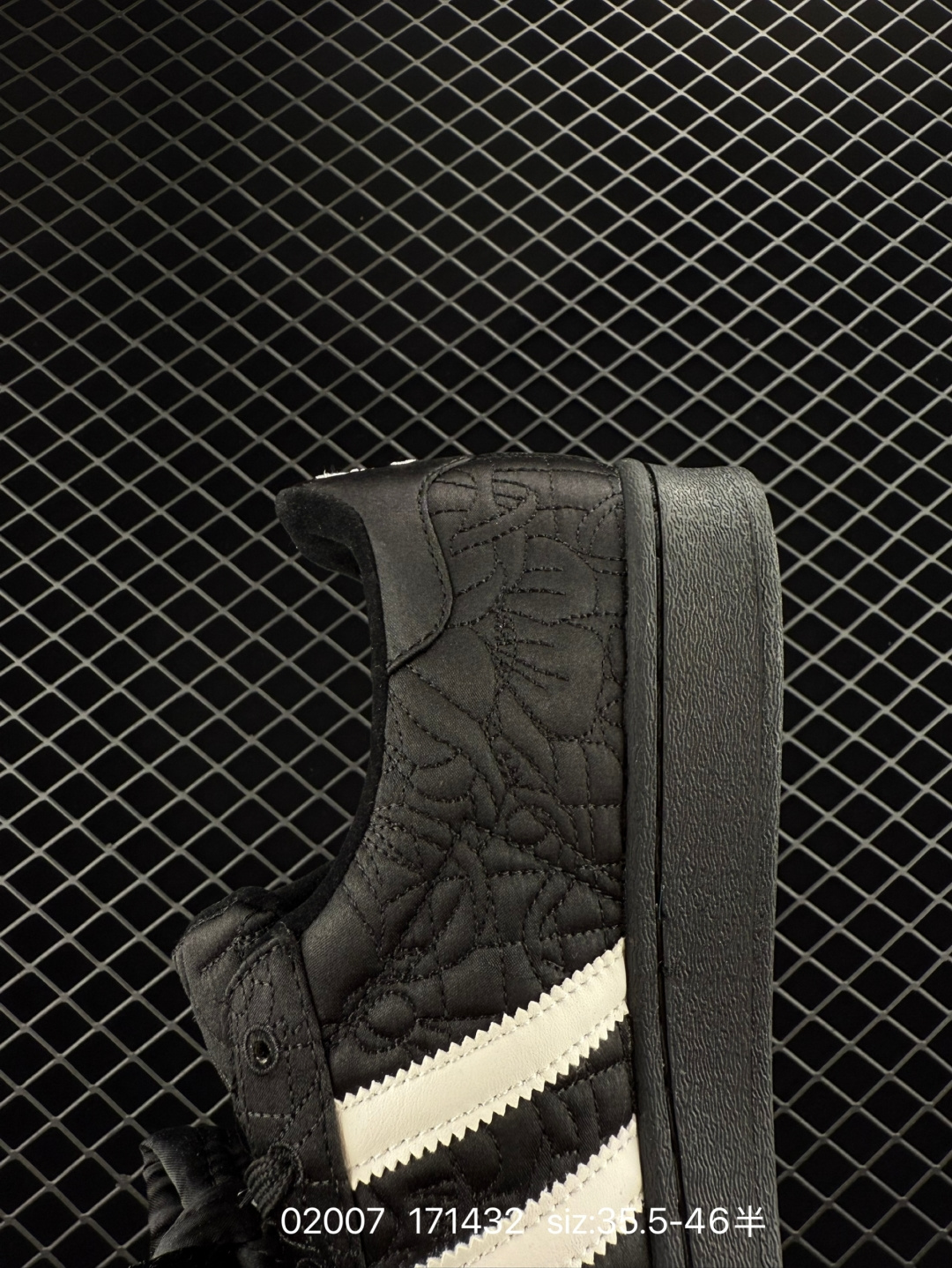 Adidas  Originals Superstar