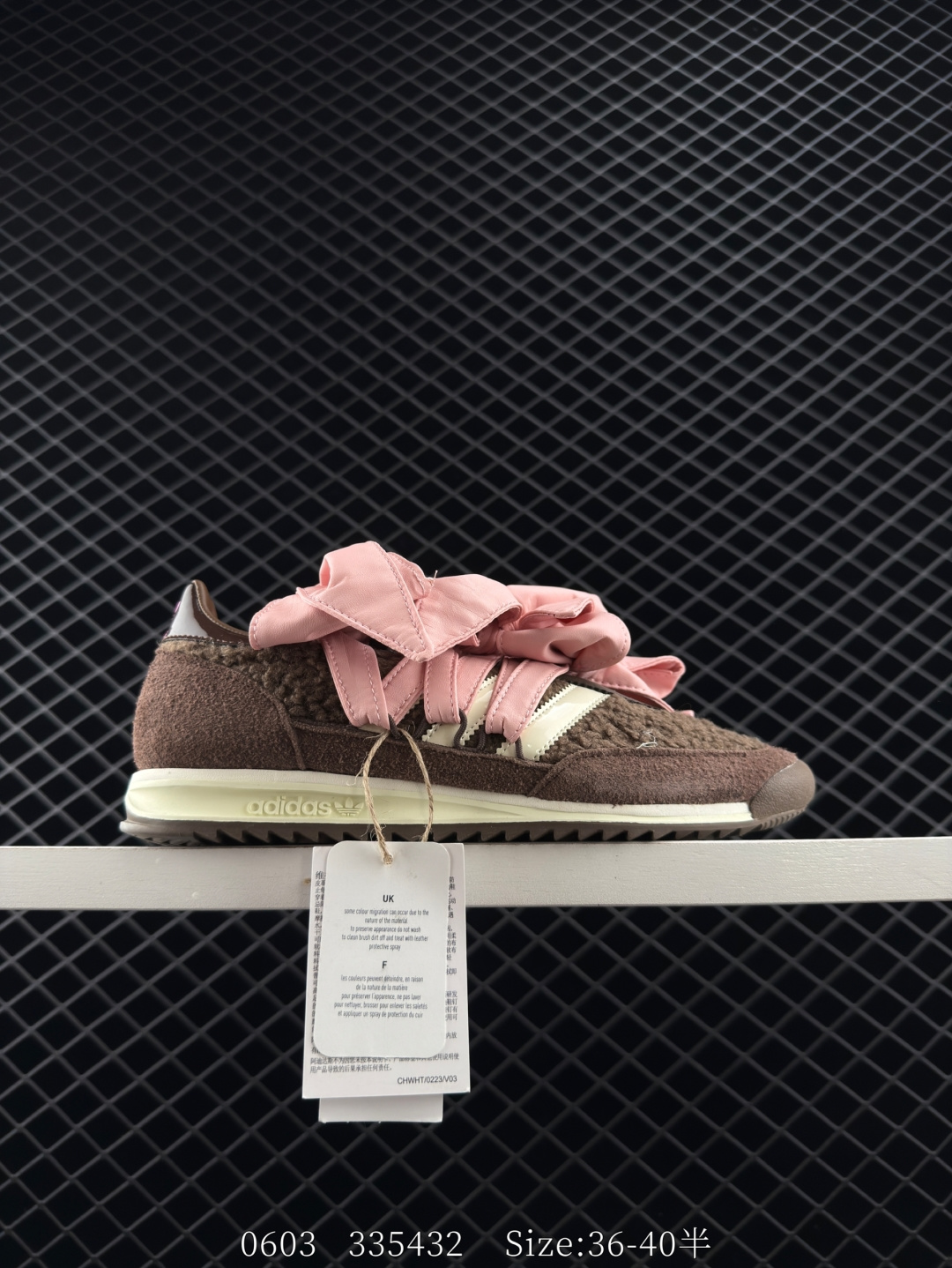 Caroline Hu x Adidas originals SL 72 Caroline Hu x Adidas originals SL 72