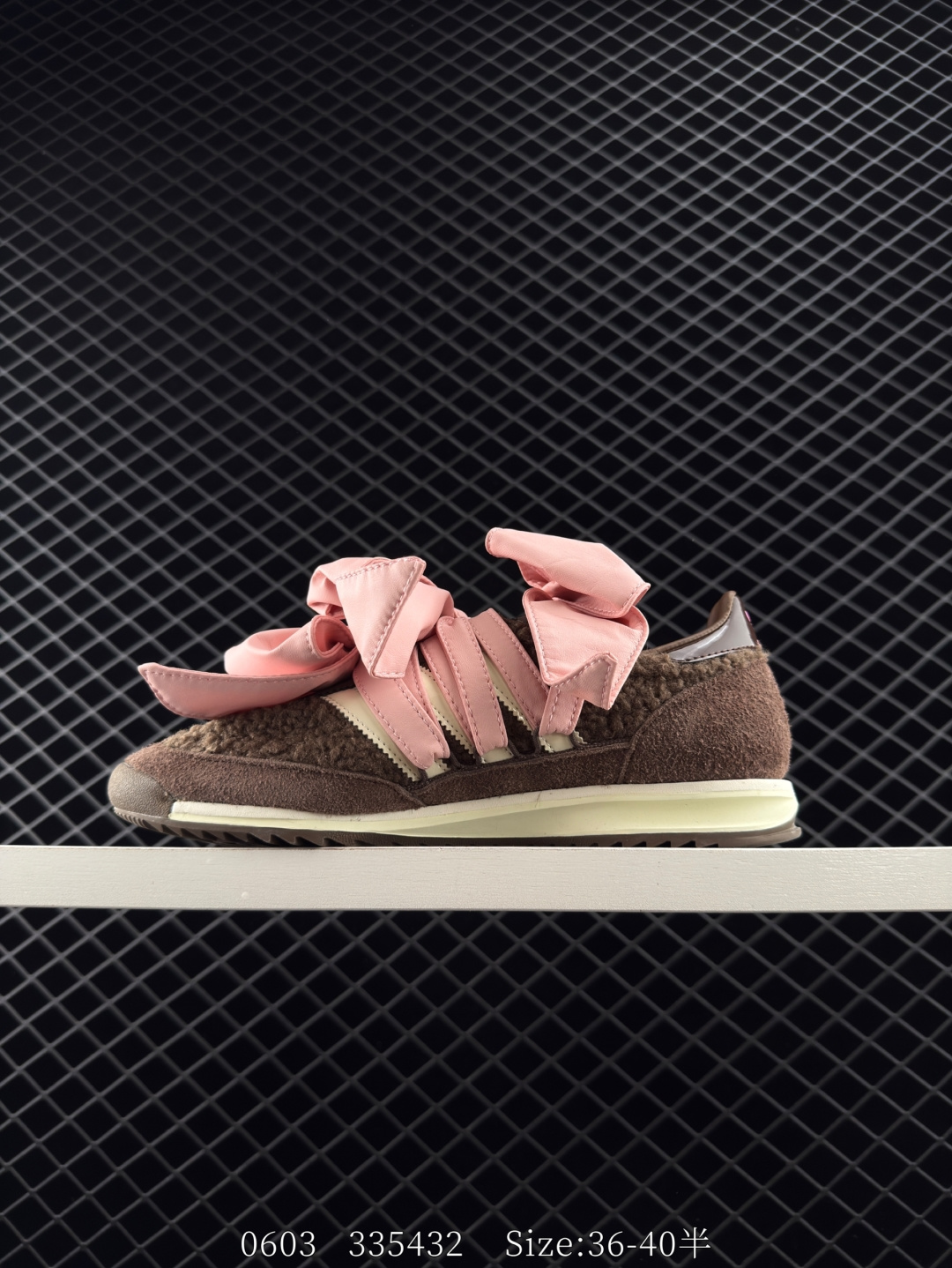 Caroline Hu x Adidas originals SL 72