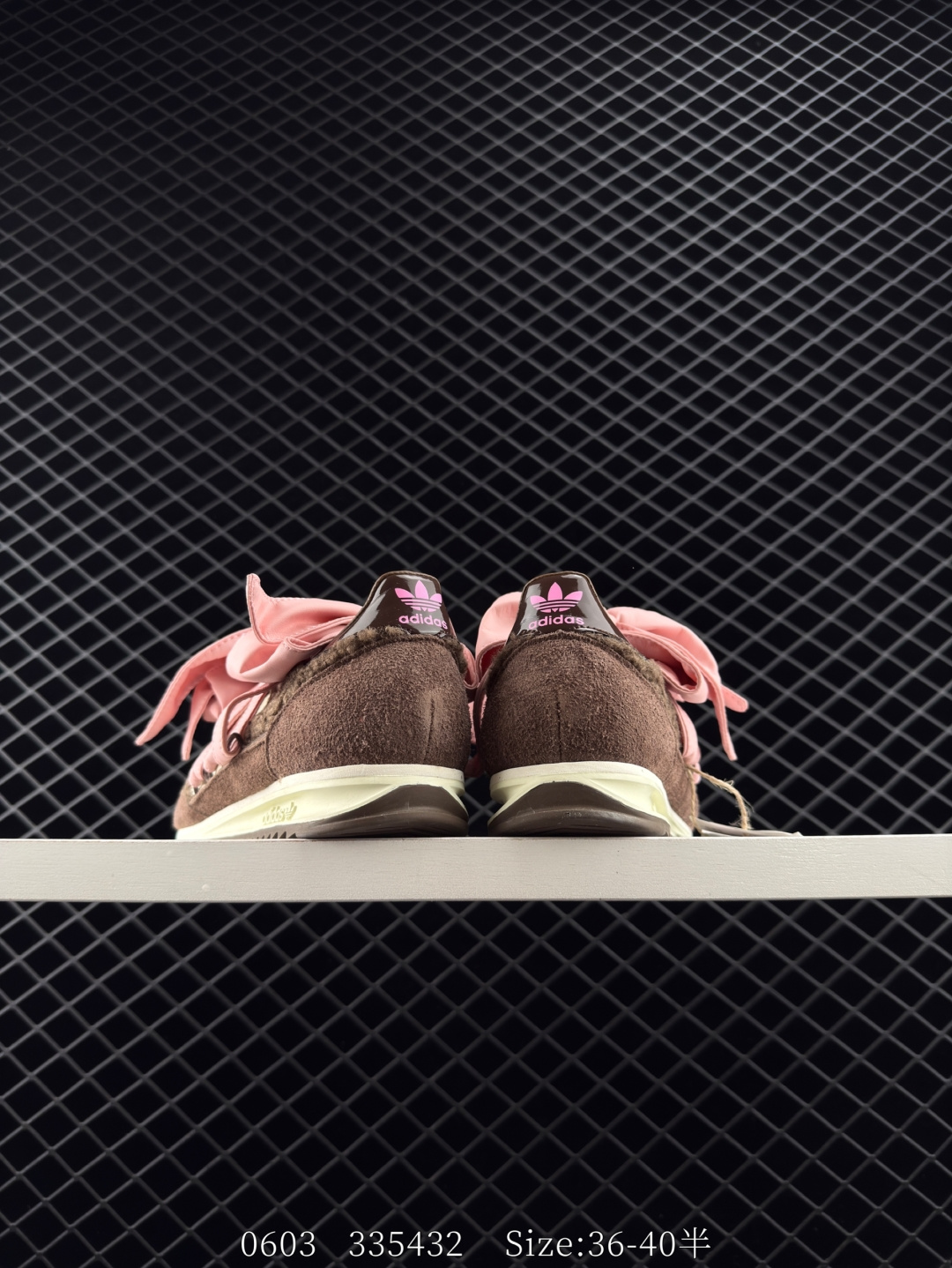 Caroline Hu x Adidas originals SL 72