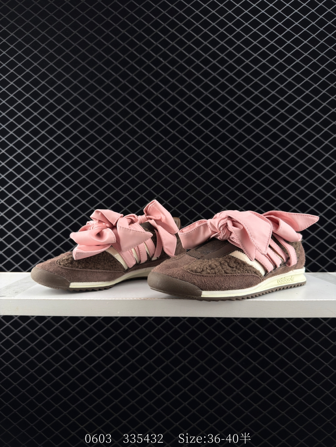 Caroline Hu x Adidas originals SL 72