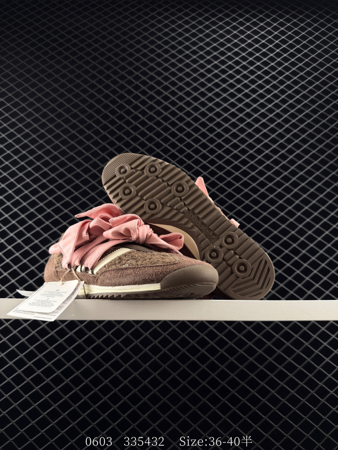 Caroline Hu x Adidas originals SL 72