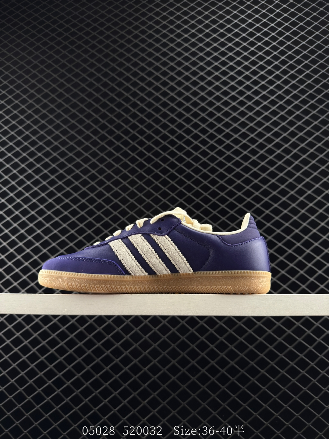 Adidas Originals Samba OG