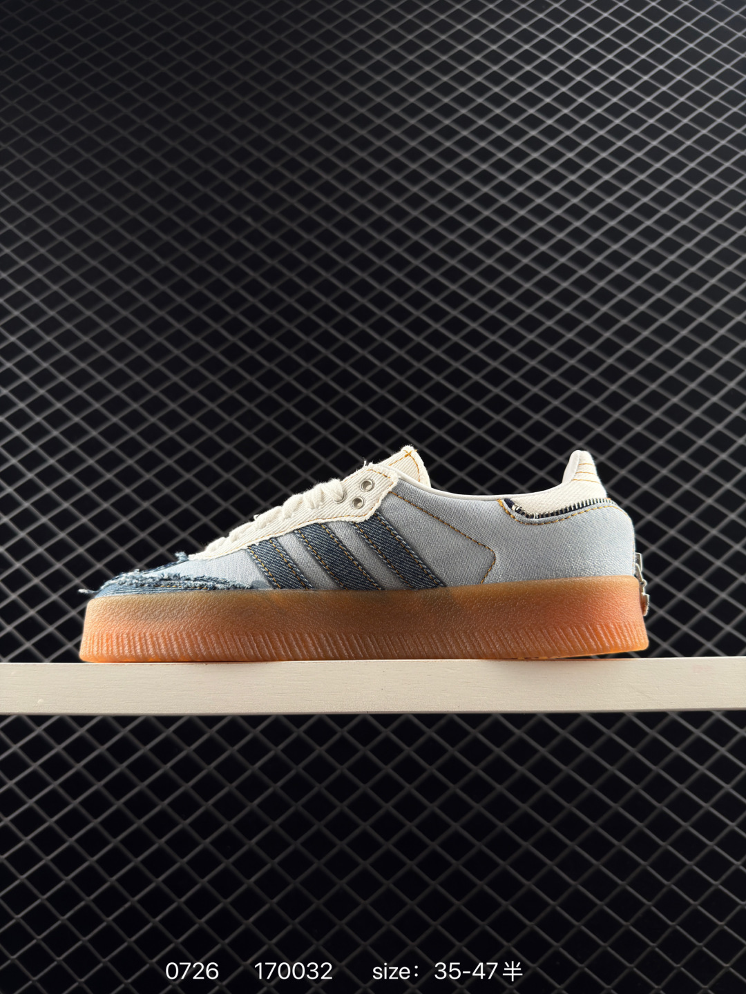 Adidas Originals Samba Vegan OG”SPD”