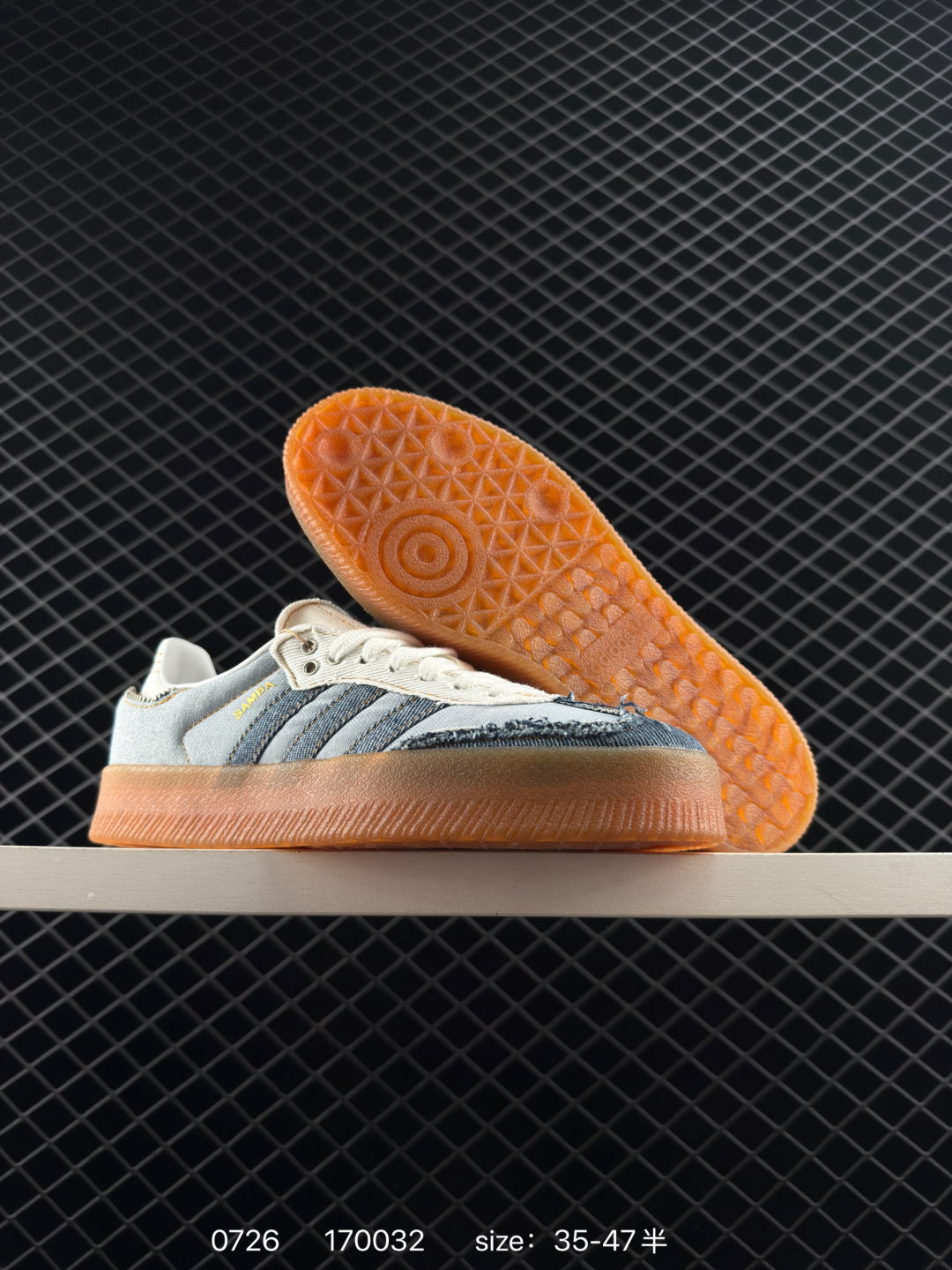 Adidas Originals Samba Vegan OG”SPD”