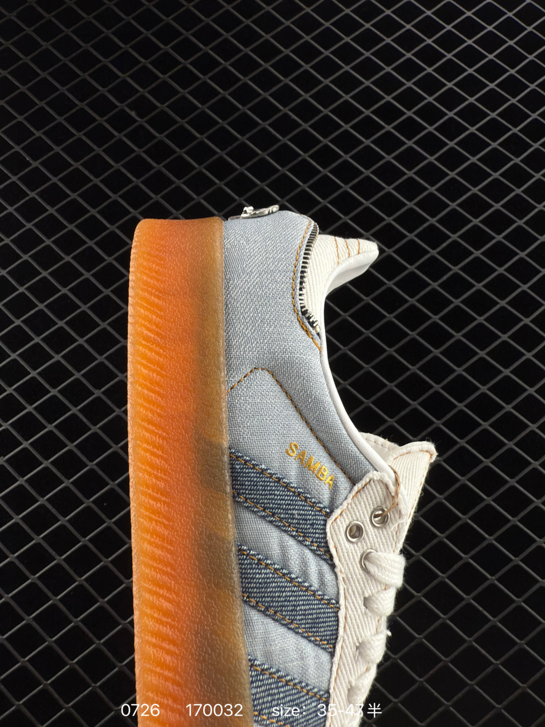 Adidas Originals Samba Vegan OG”SPD”