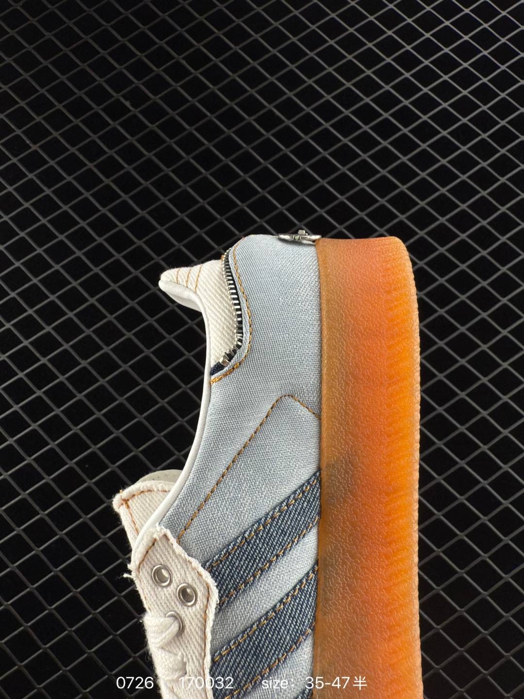 Adidas Originals Samba Vegan OG”SPD”