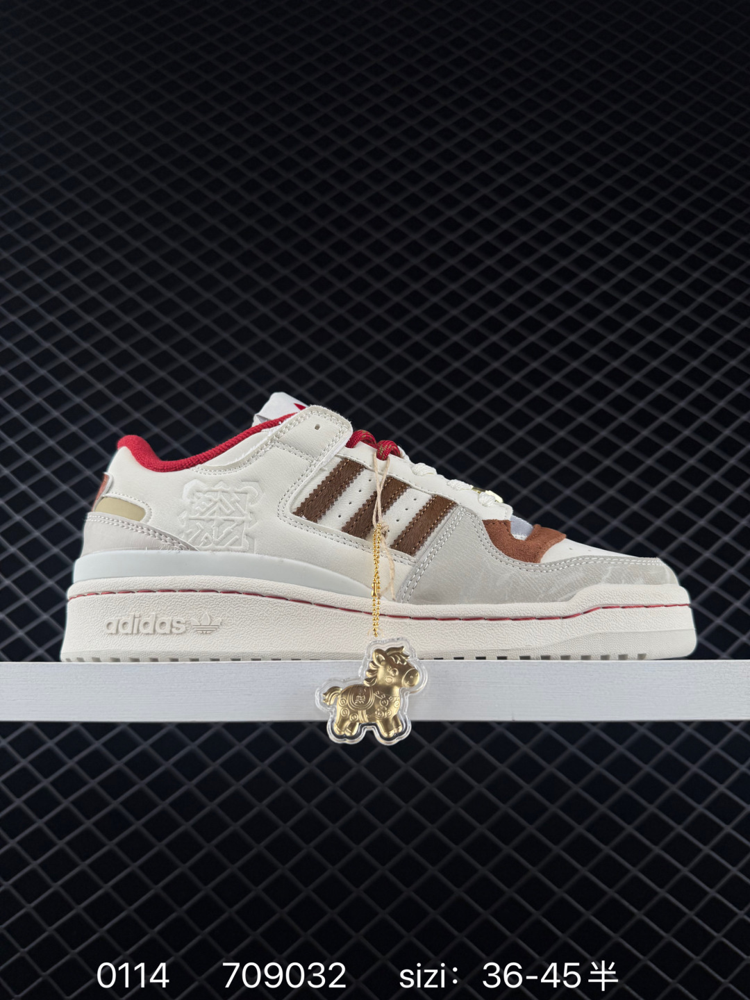 Adidas Forum Low Adidas Forum Low