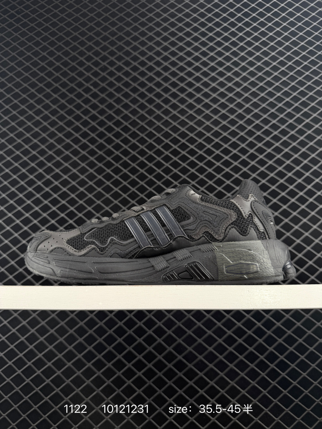 Bad Bunny x Adidas Originals Response CL