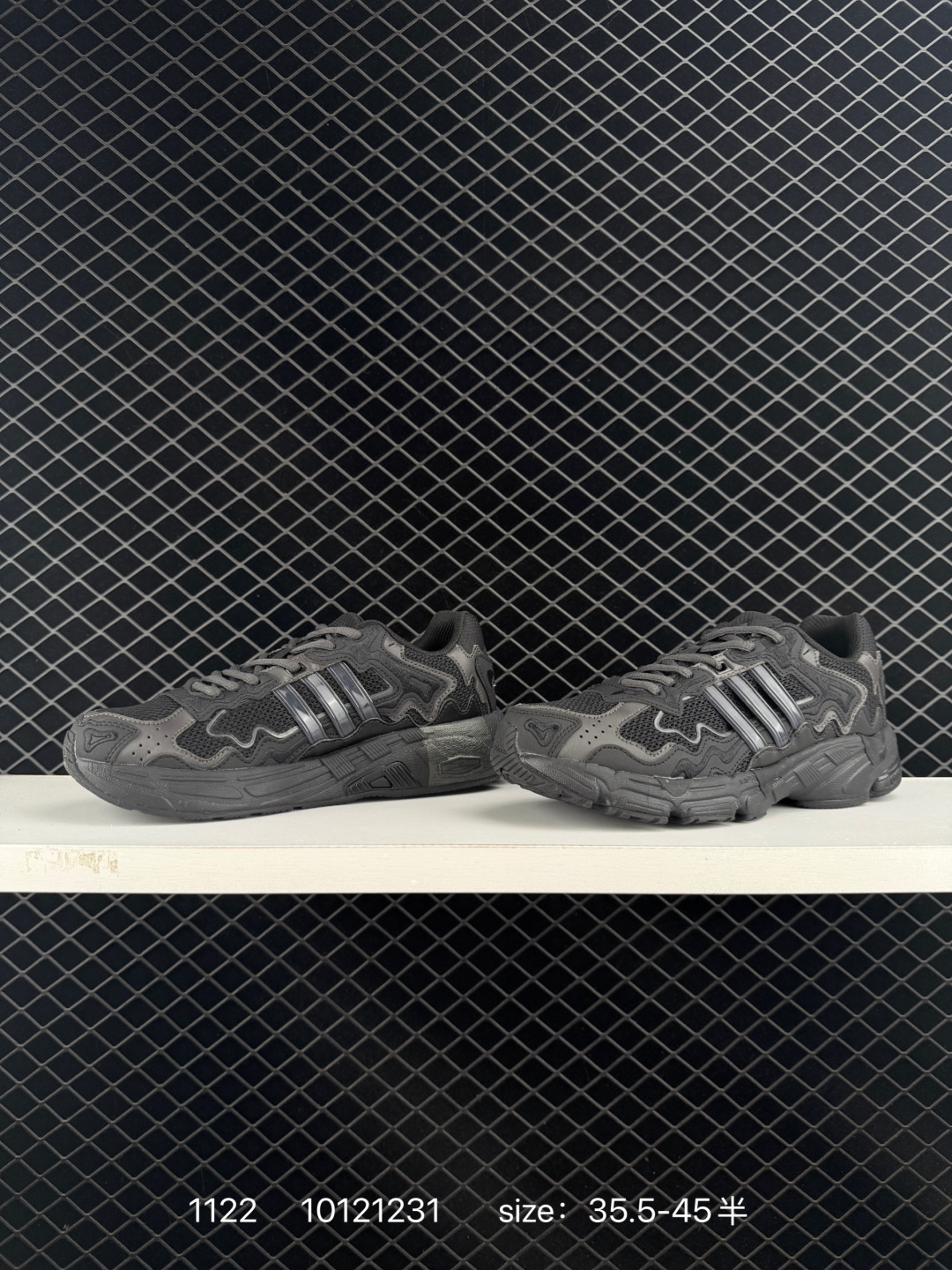 Bad Bunny x Adidas Originals Response CL