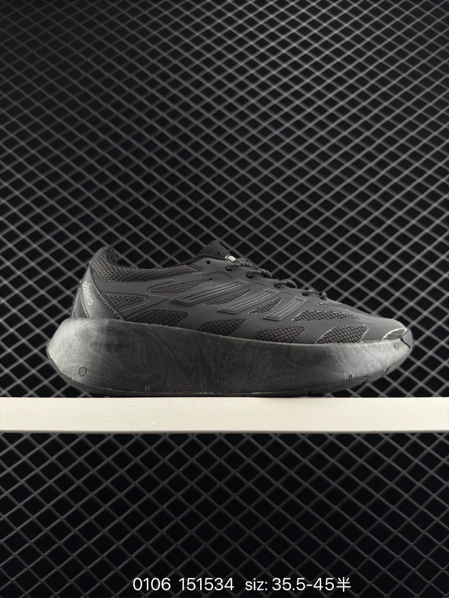 adidas Adizero Aruku 'Black Iron Metallic' adidas Adizero Aruku 'Black Iron Metallic'