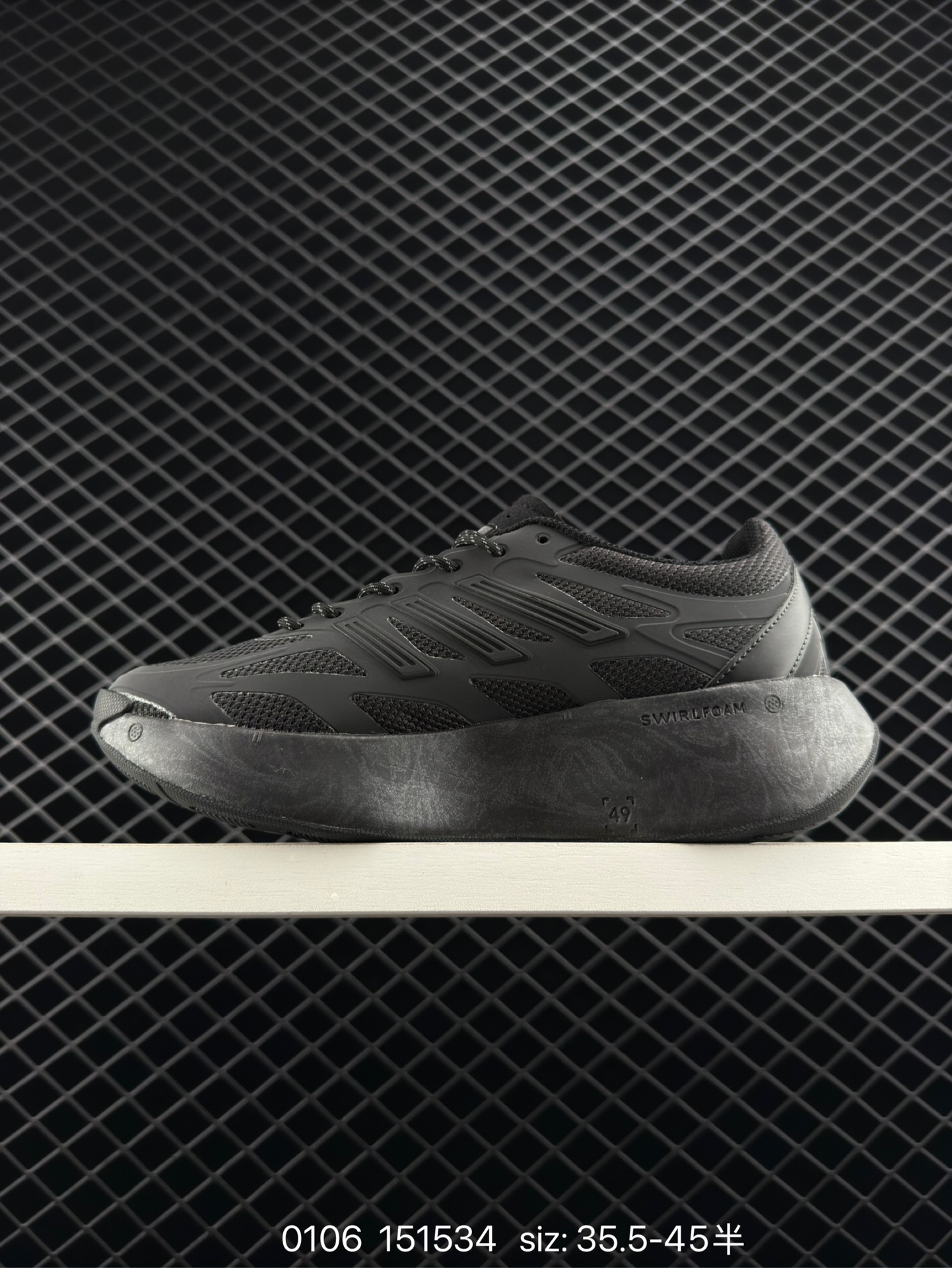 adidas Adizero Aruku 'Black Iron Metallic'