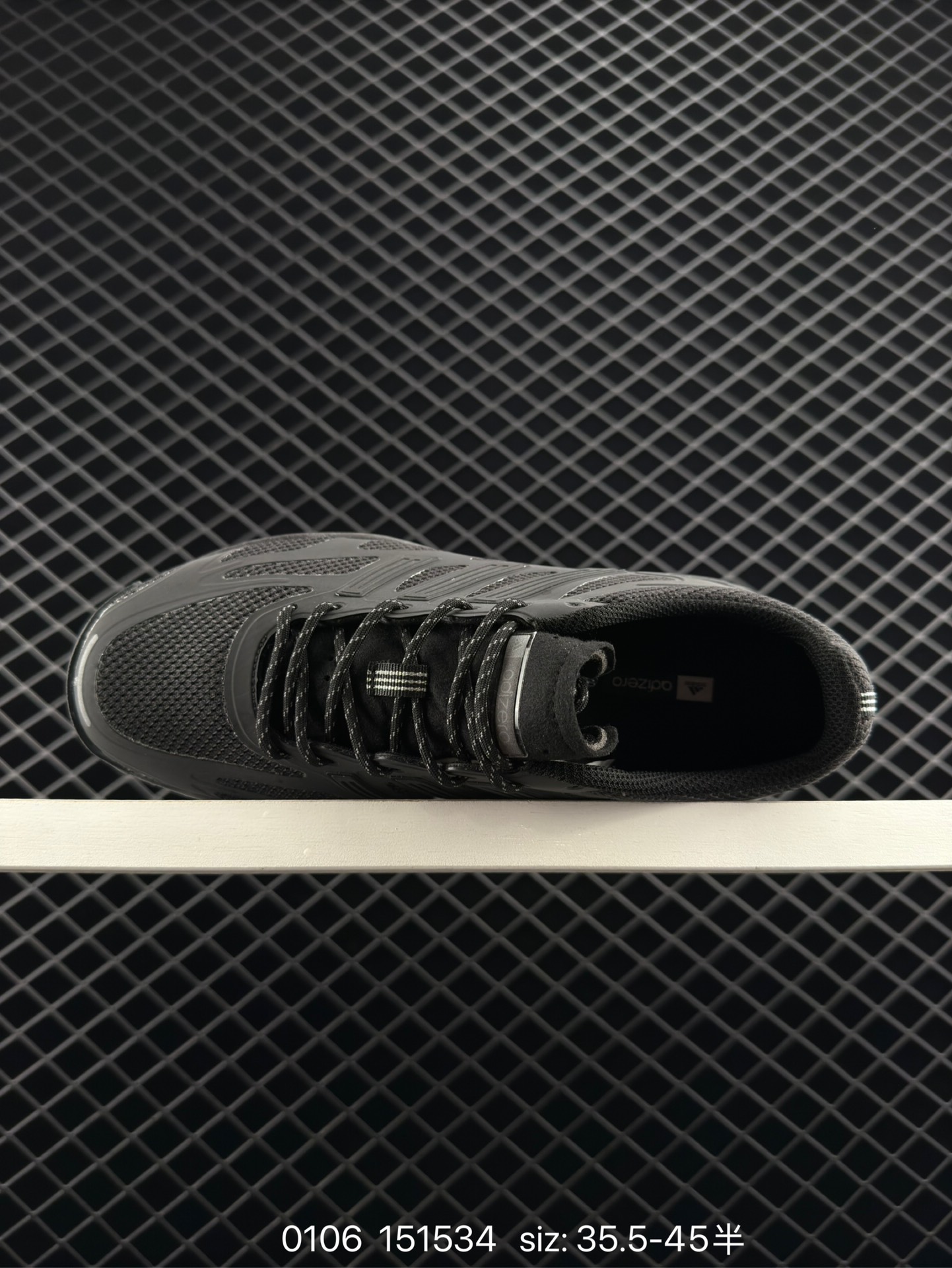 adidas Adizero Aruku 'Black Iron Metallic'