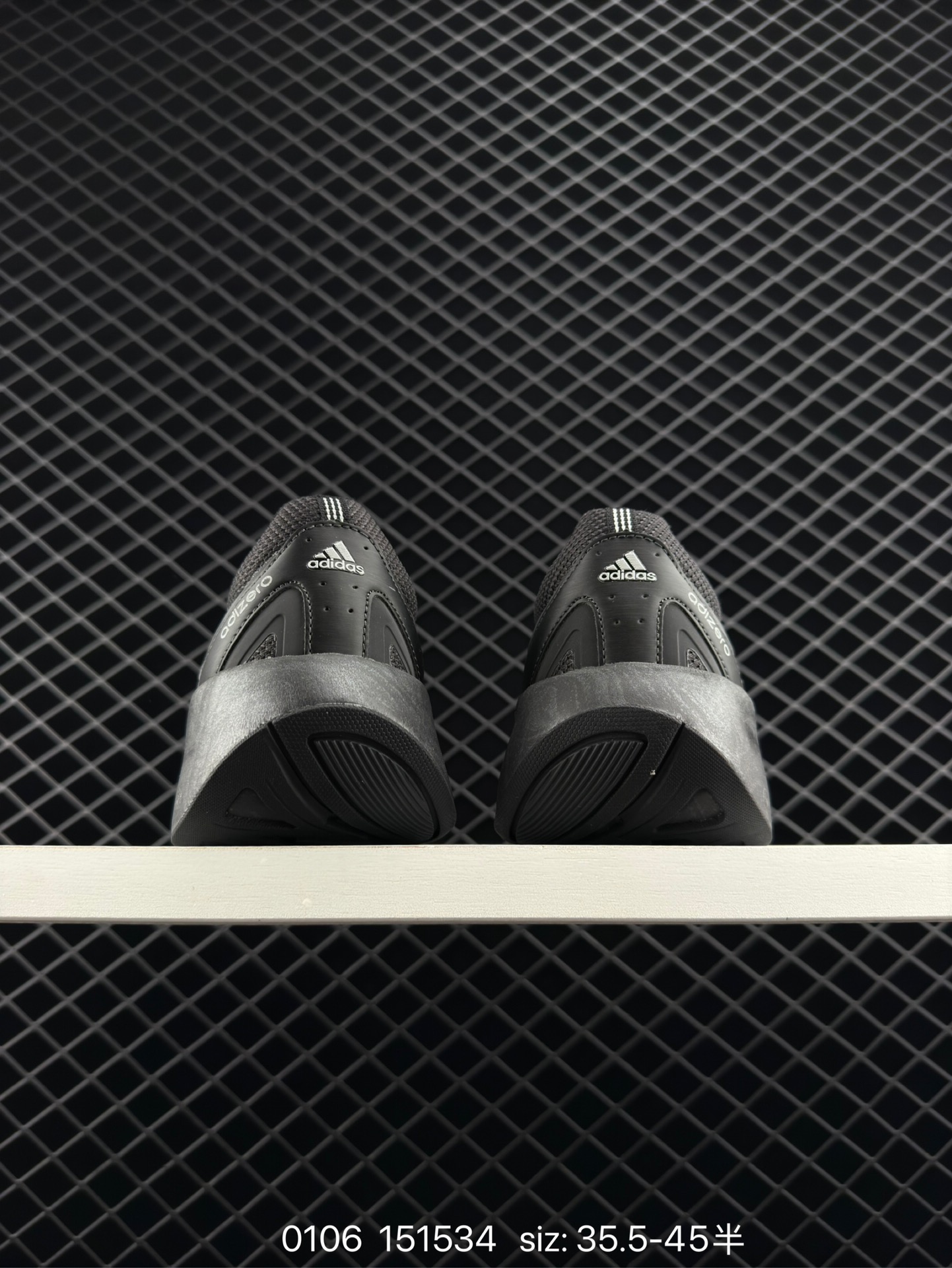 adidas Adizero Aruku 'Black Iron Metallic'