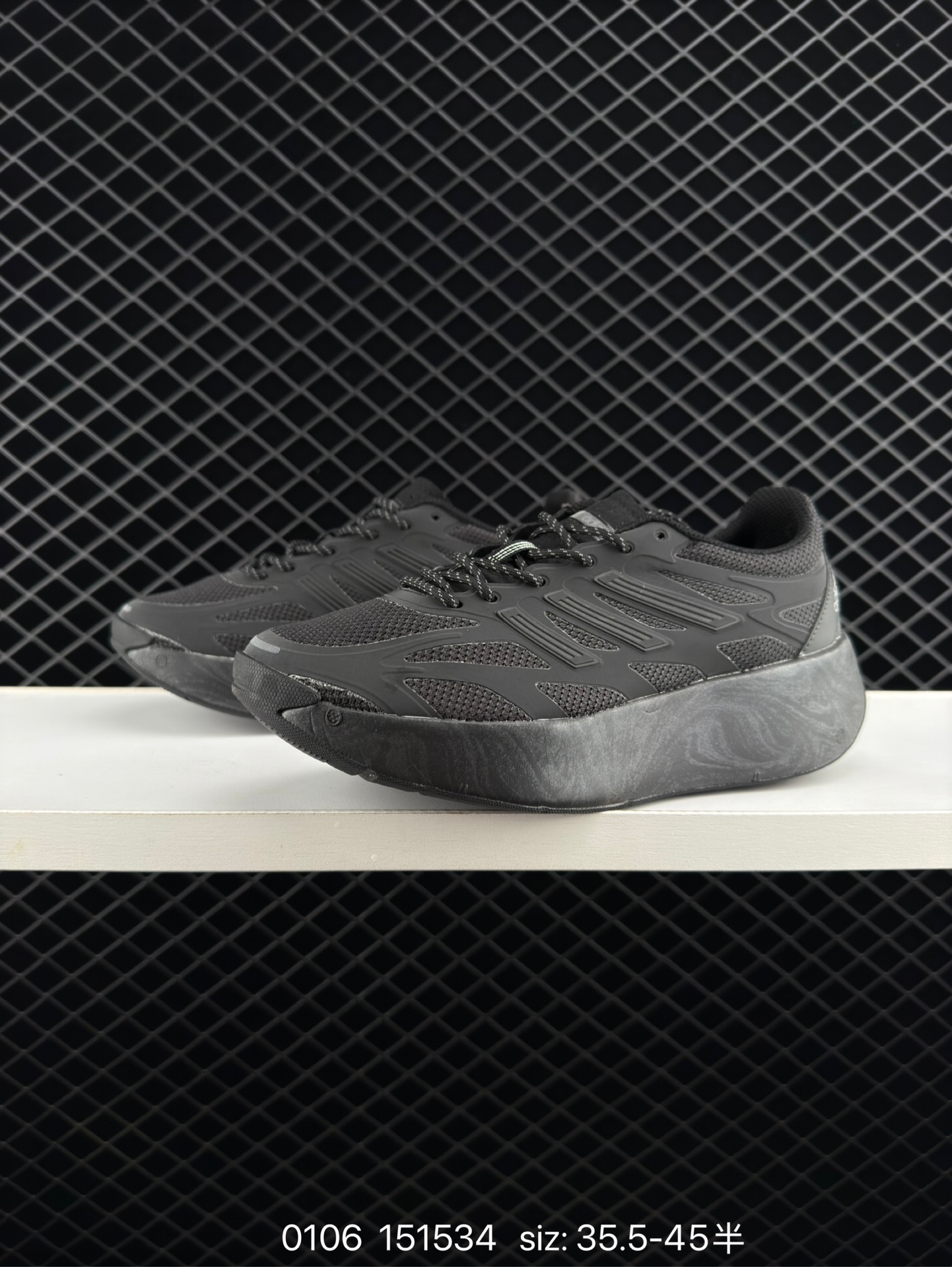 adidas Adizero Aruku 'Black Iron Metallic'