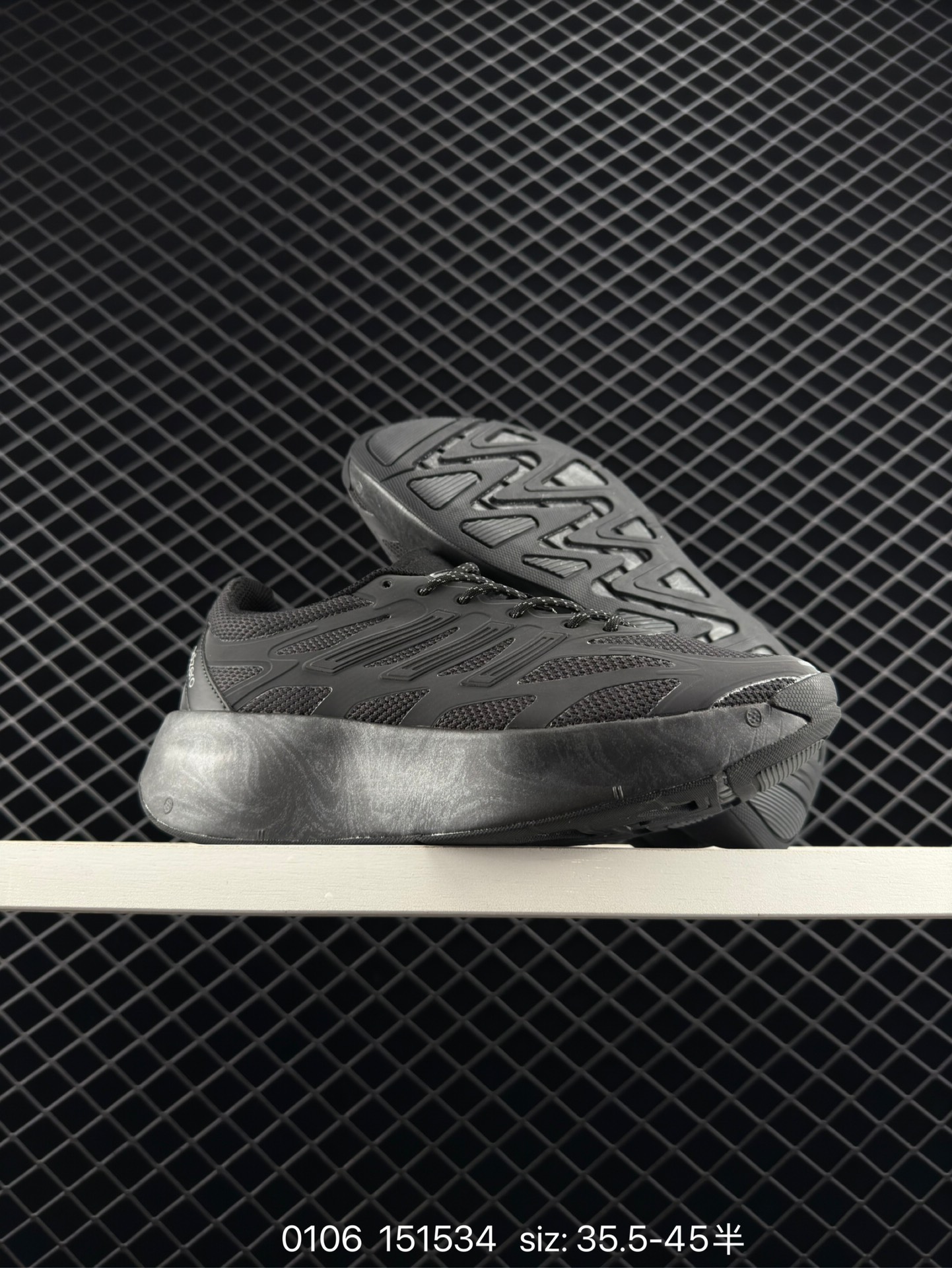 adidas Adizero Aruku 'Black Iron Metallic'