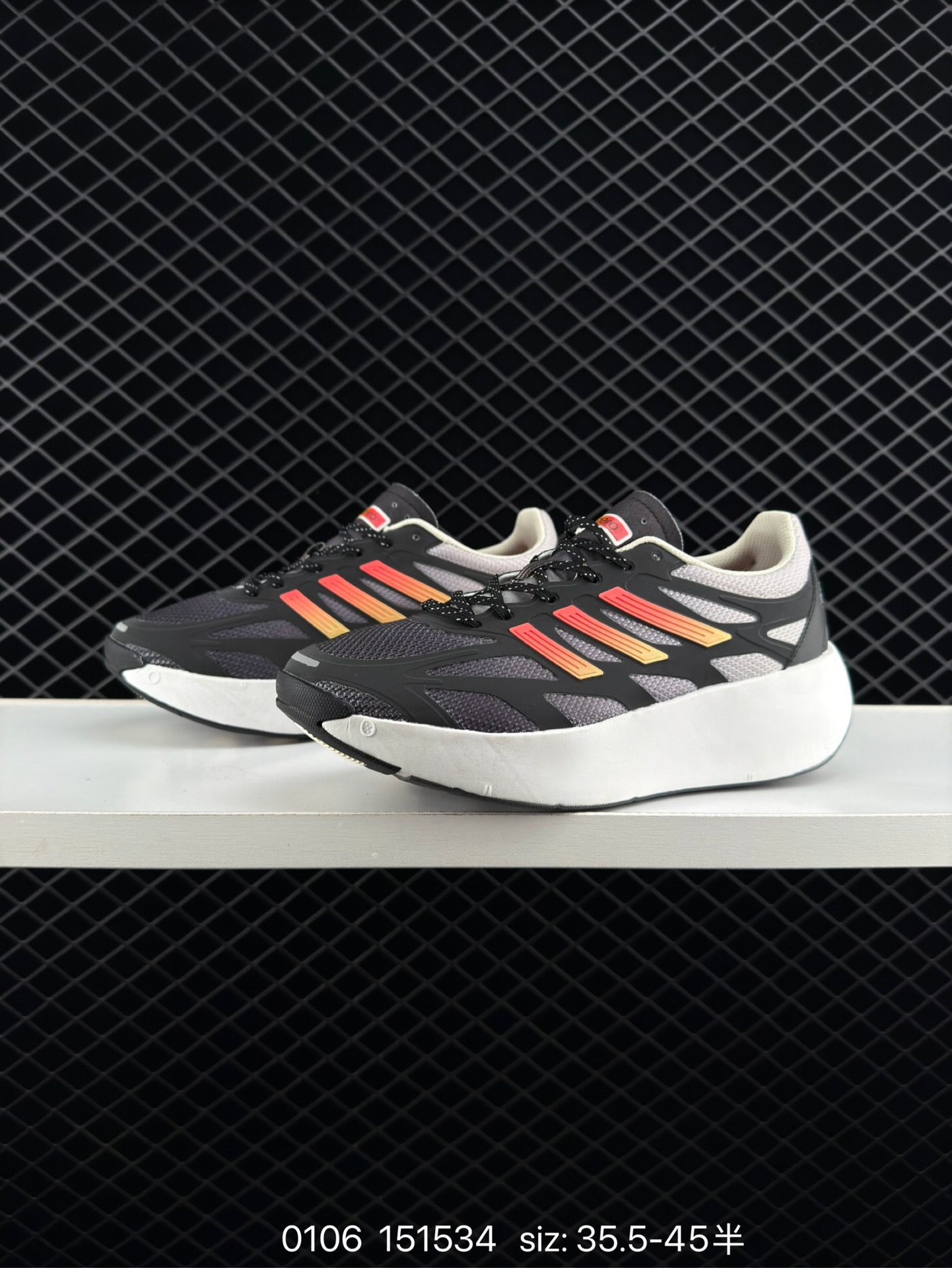 adidas Adizero Aruku 'Black Iron Metallic'