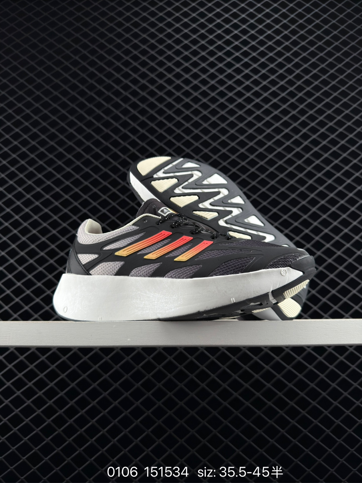 adidas Adizero Aruku 'Black Iron Metallic'