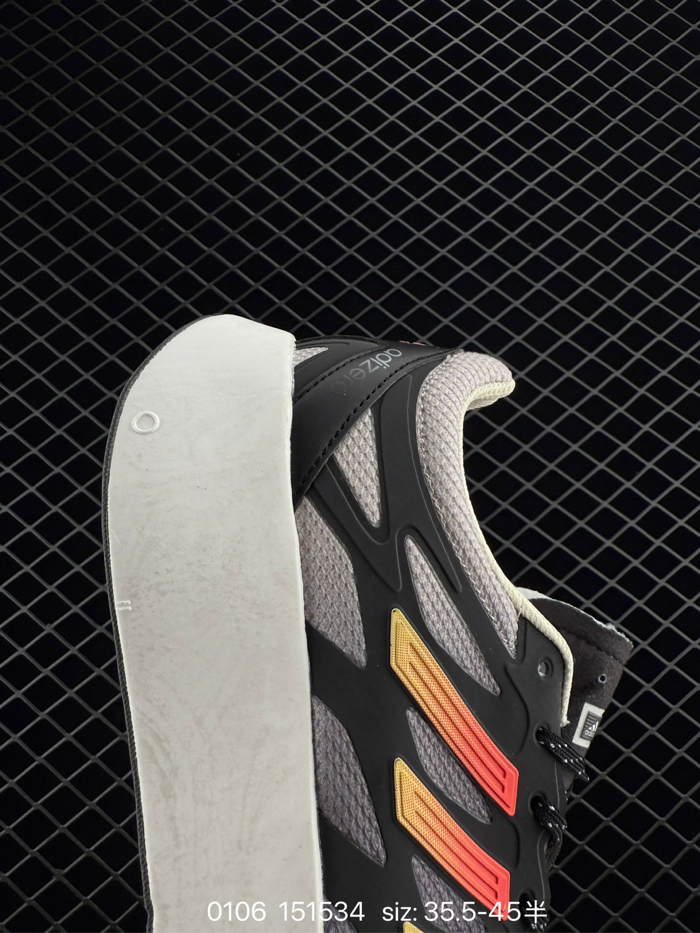 adidas Adizero Aruku 'Black Iron Metallic'