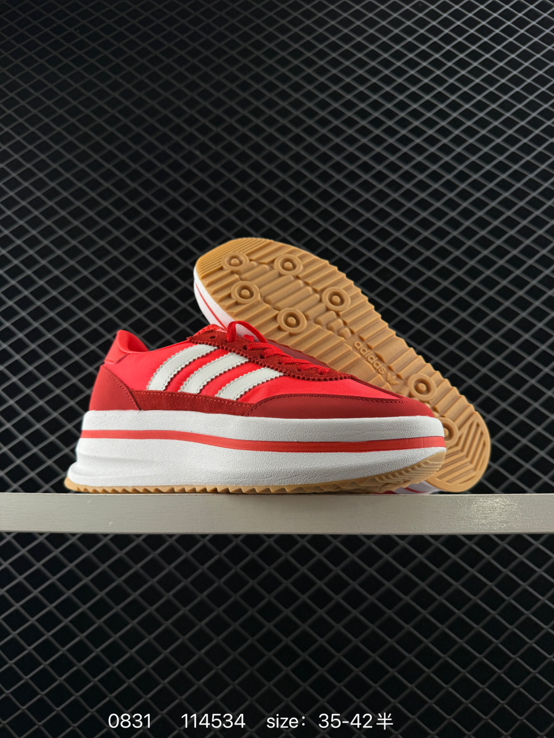 adidas originals SL 72 STACK SHOES