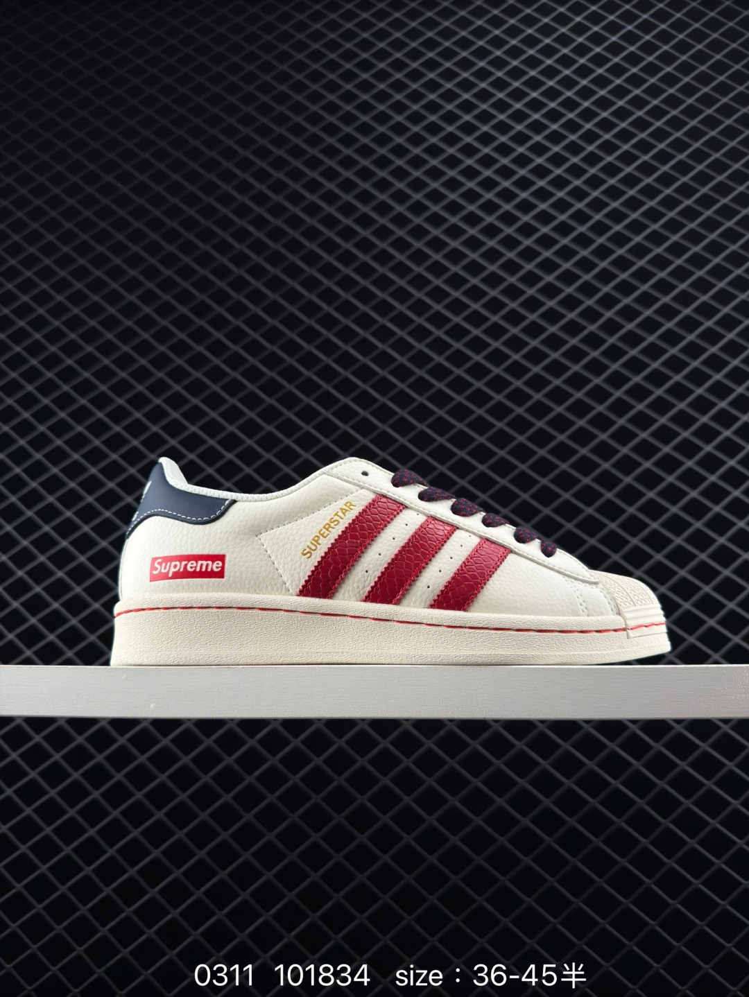 adidas originals SUPERSTAR 82 adidas originals SUPERSTAR 82