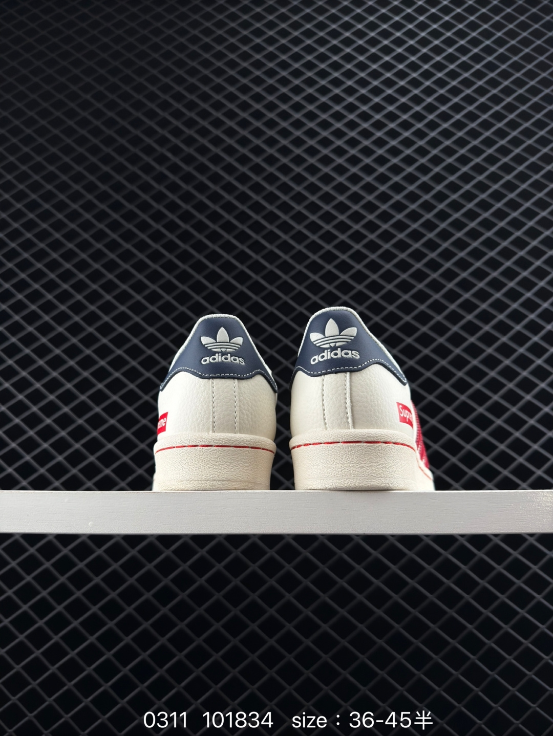 adidas originals SUPERSTAR 82