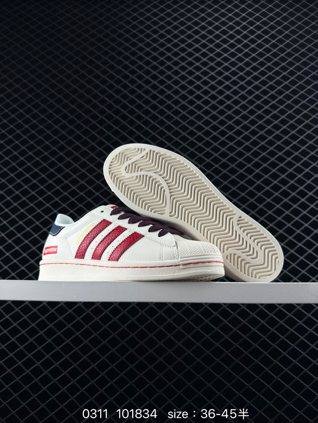 adidas originals SUPERSTAR 82