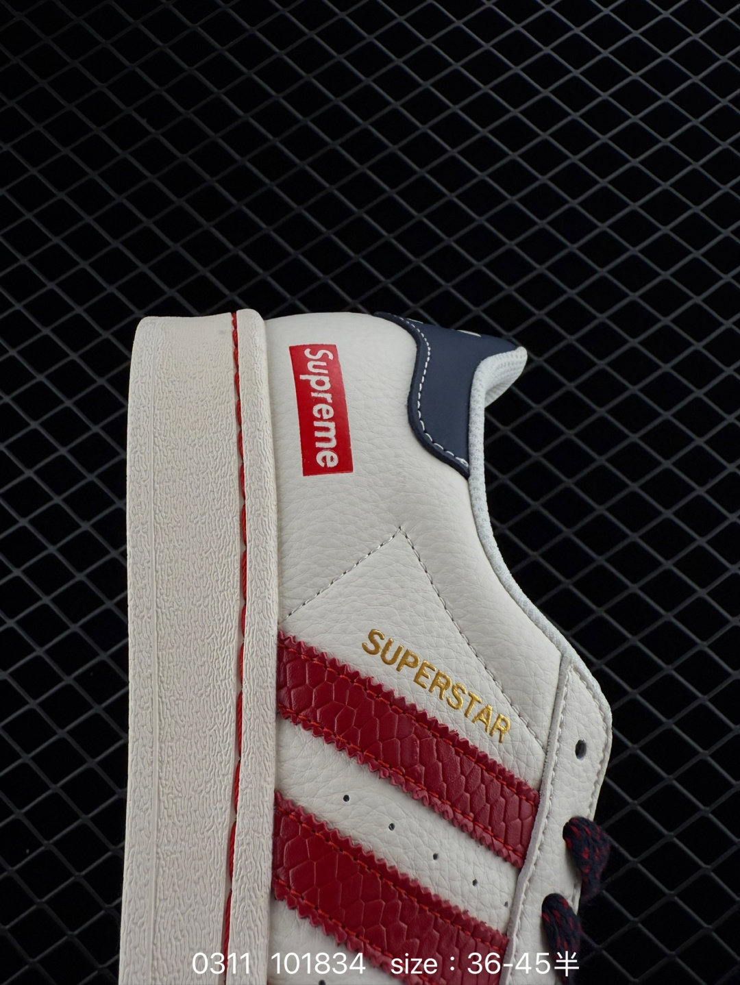 adidas originals SUPERSTAR 82