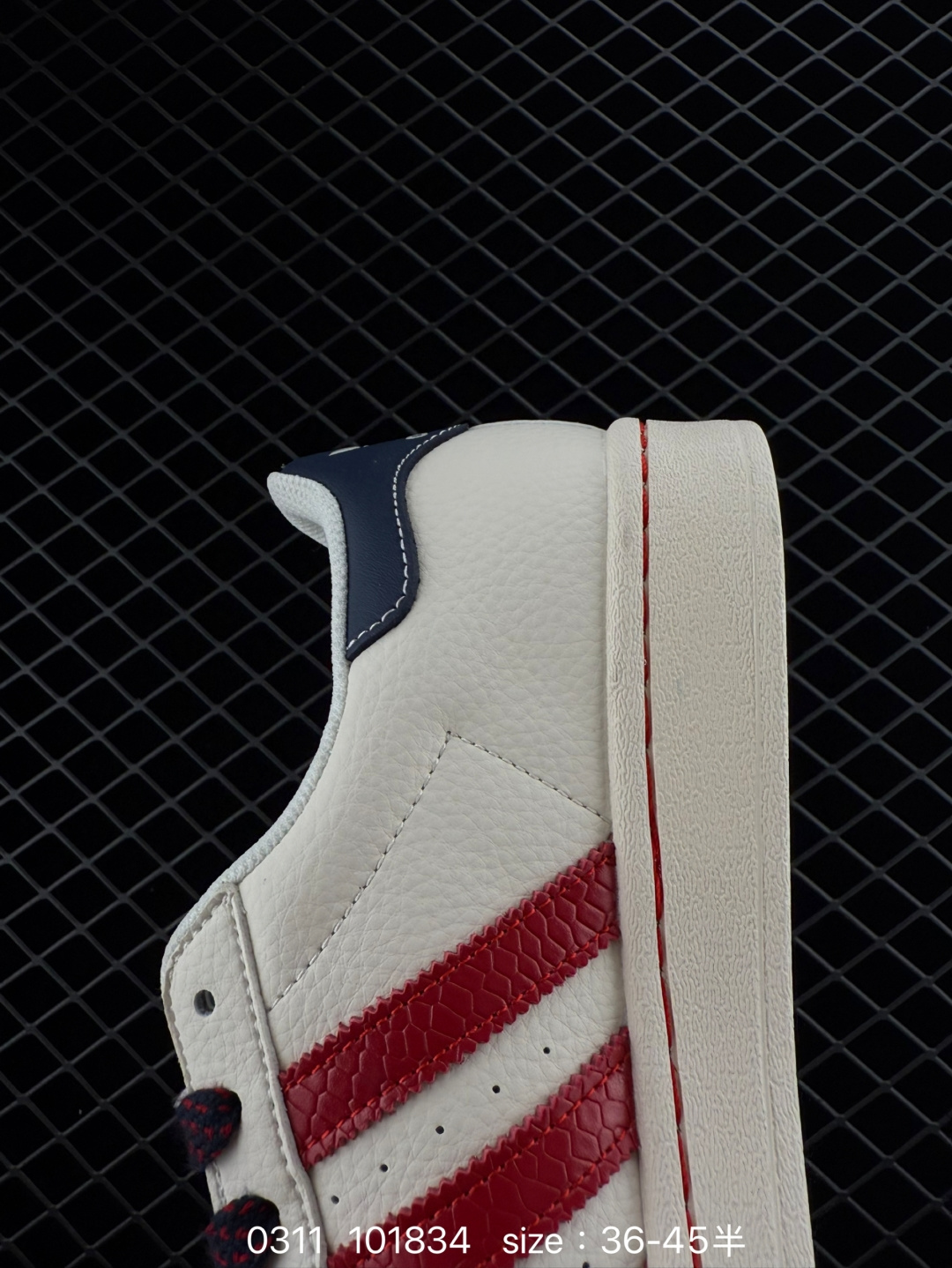 adidas originals SUPERSTAR 82