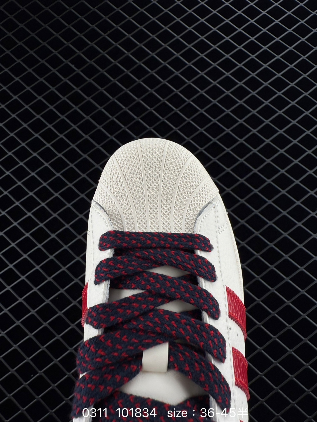 adidas originals SUPERSTAR 82