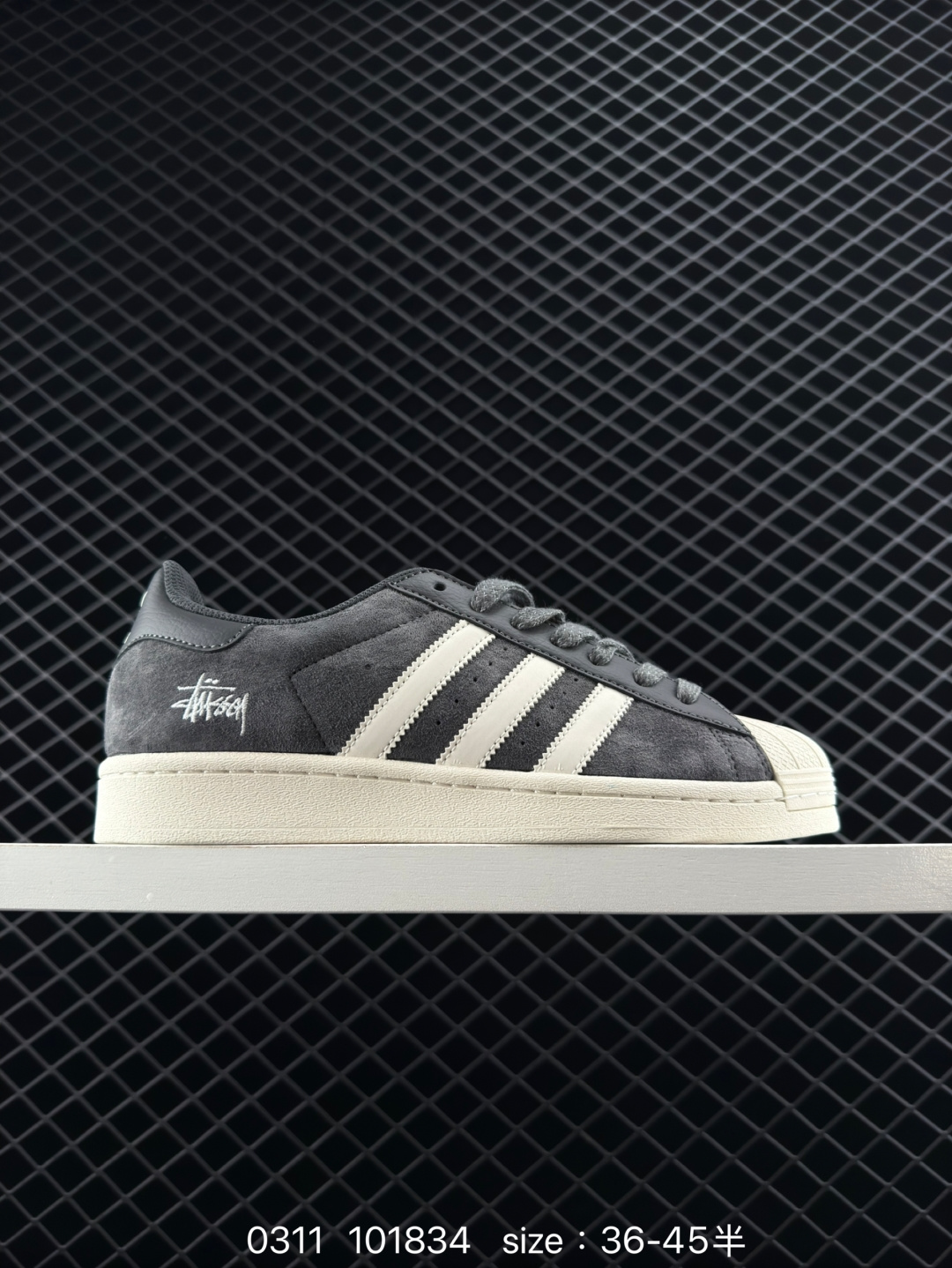 adidas originals SUPERSTAR 82 adidas originals SUPERSTAR 82