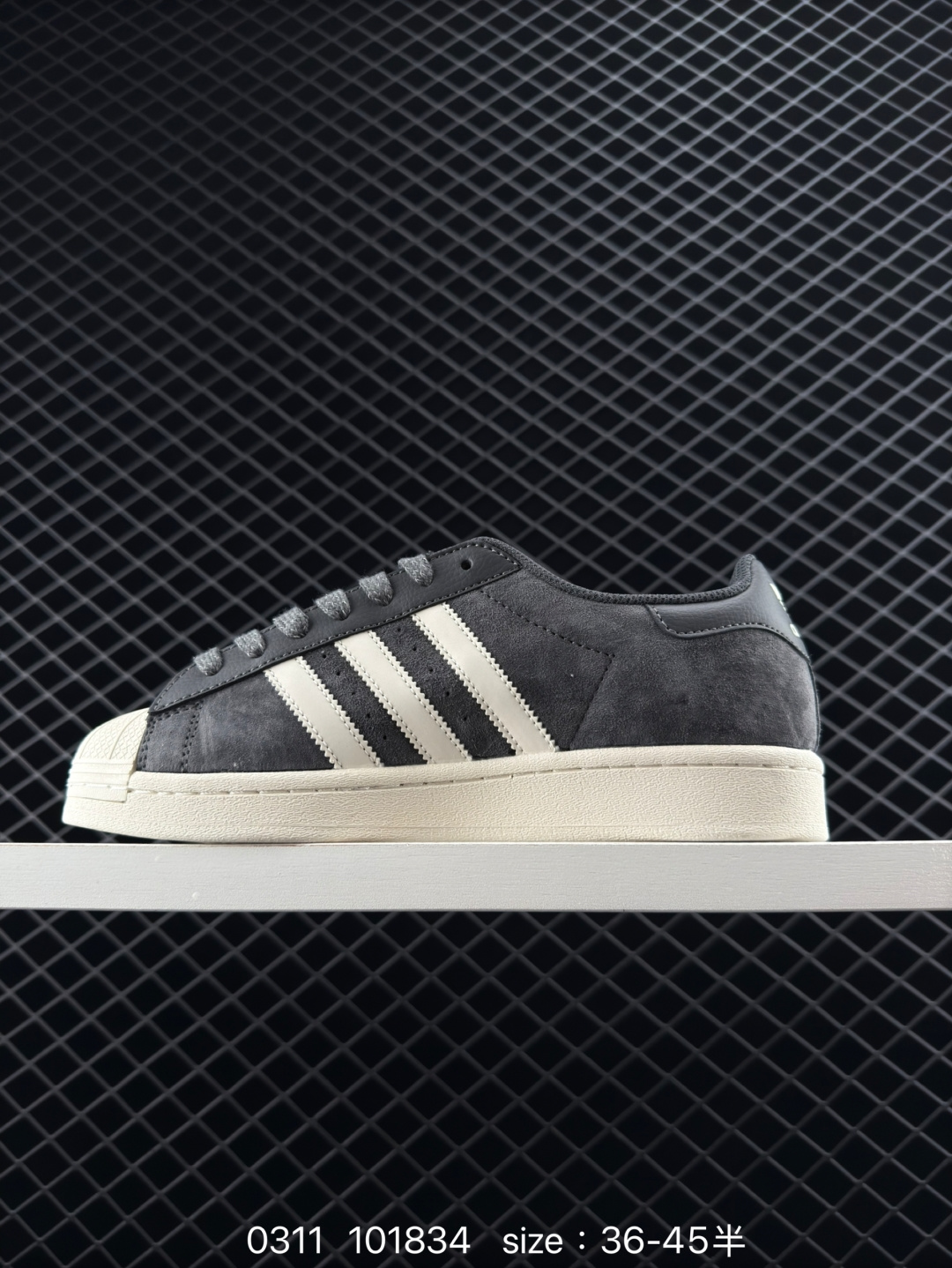 adidas originals SUPERSTAR 82