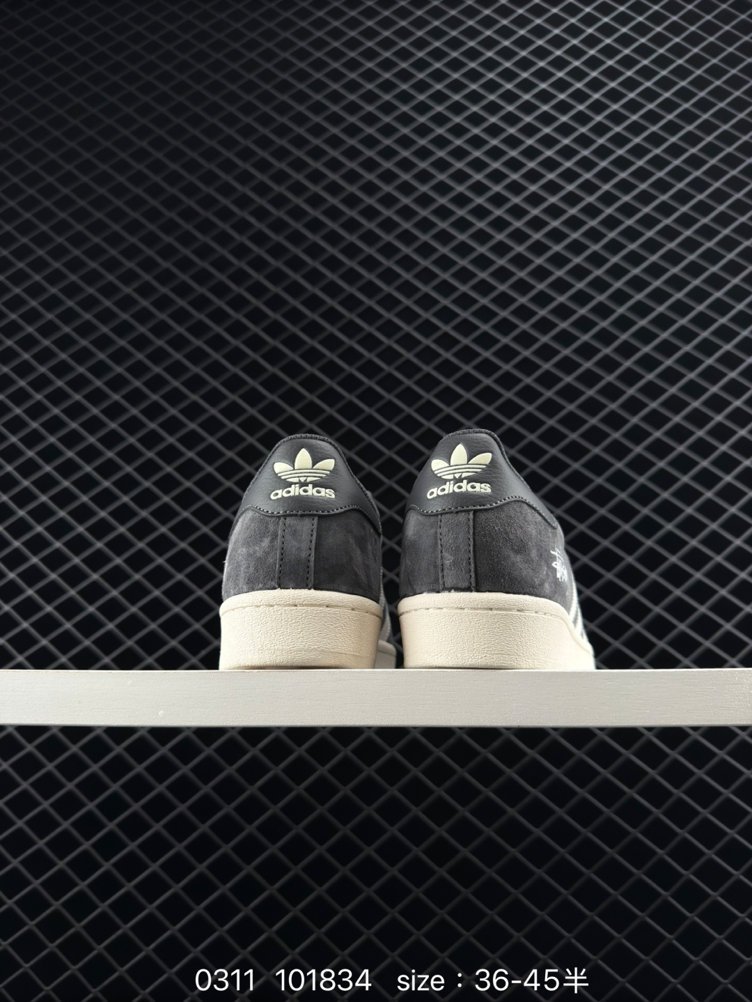 adidas originals SUPERSTAR 82