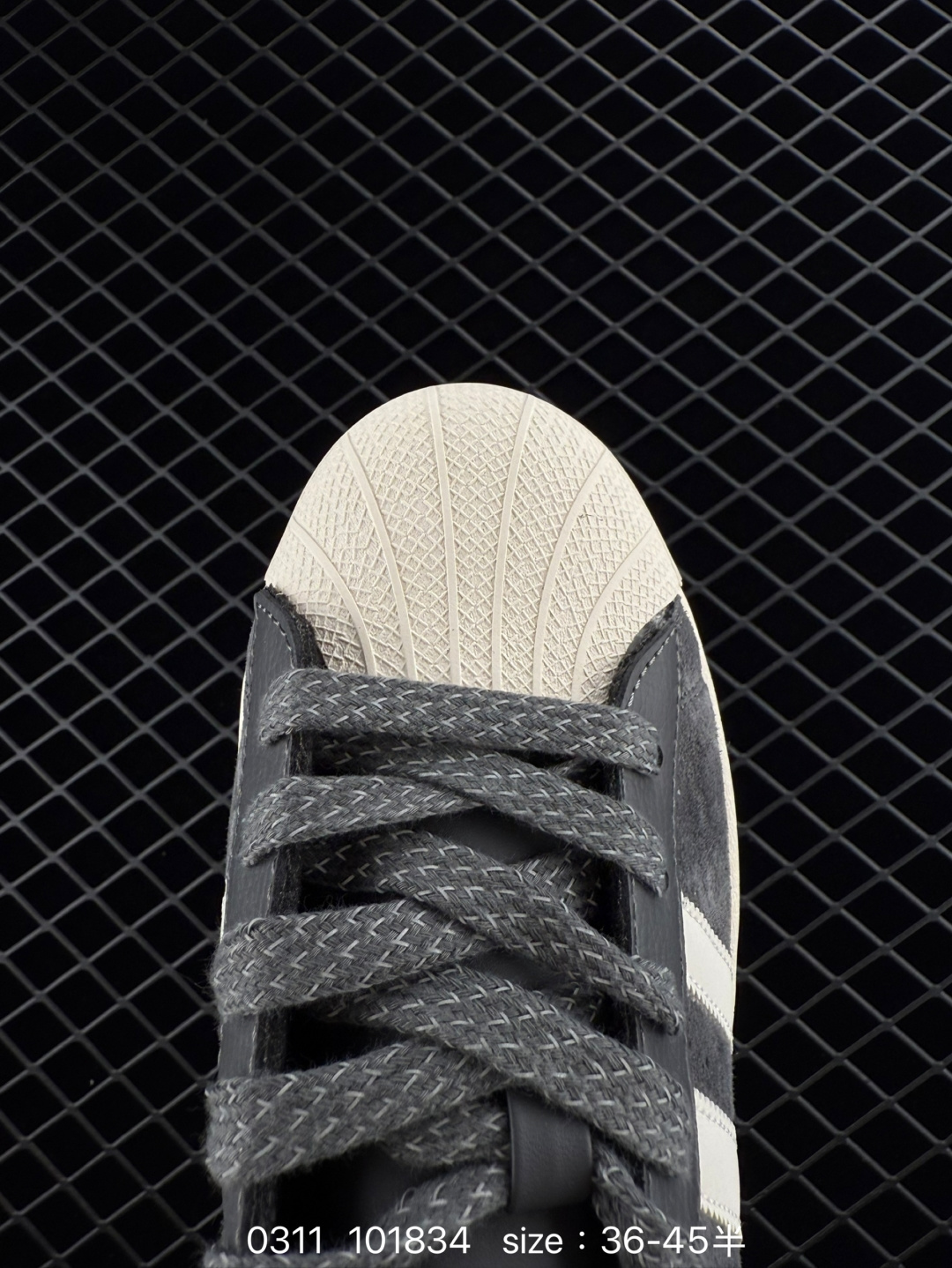 adidas originals SUPERSTAR 82