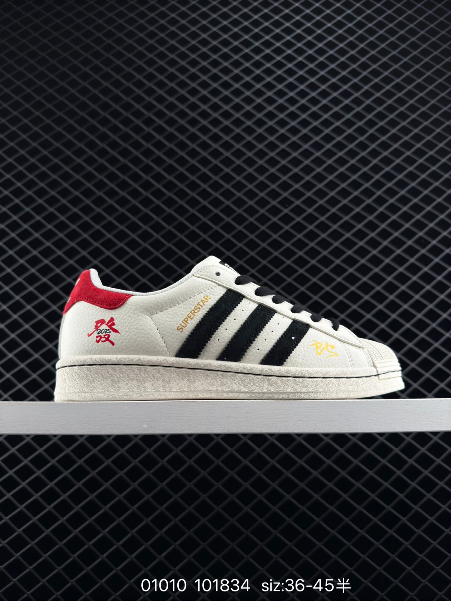 adidas originals SUPERSTAR adidas originals SUPERSTAR