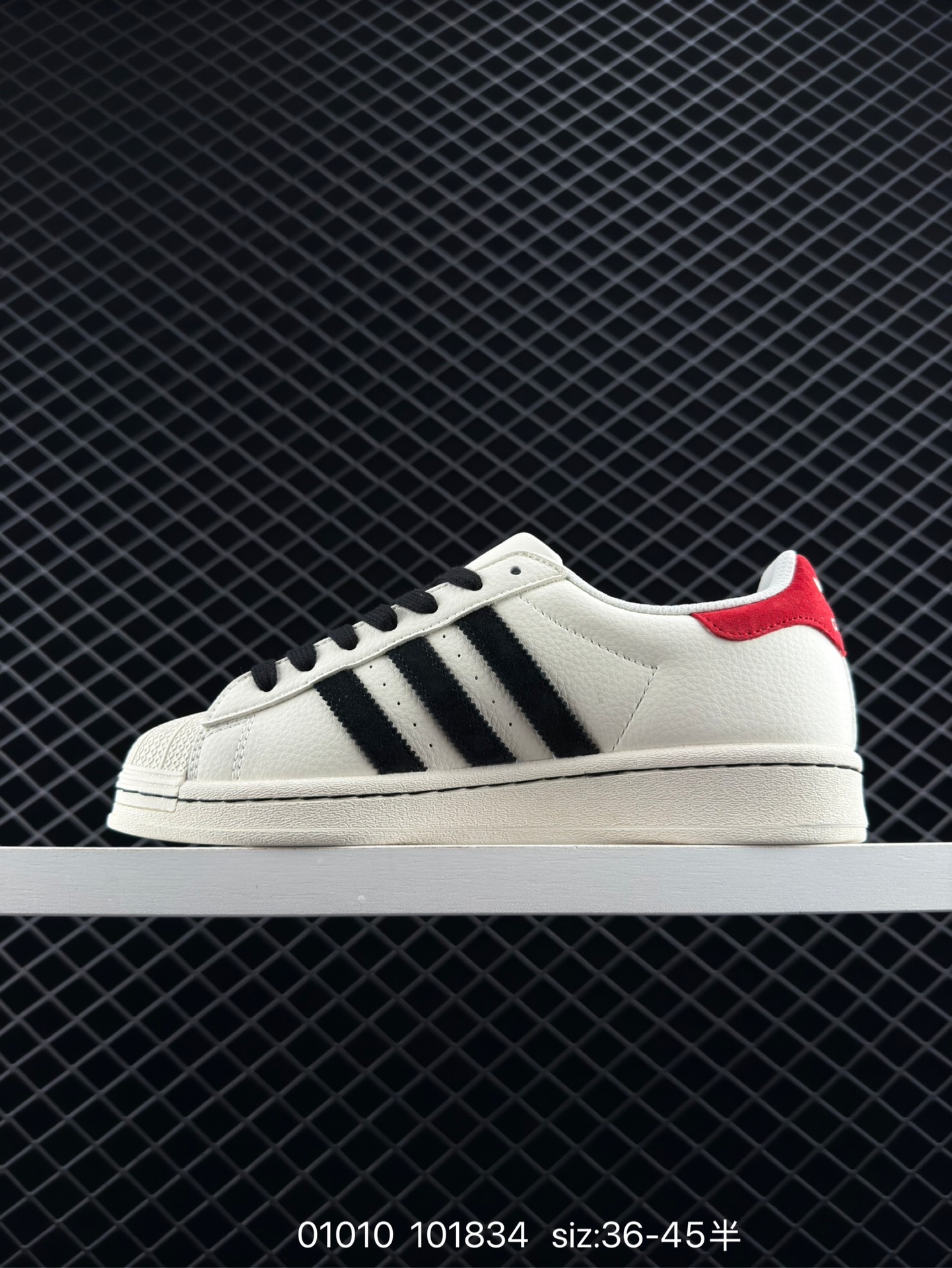 adidas originals SUPERSTAR