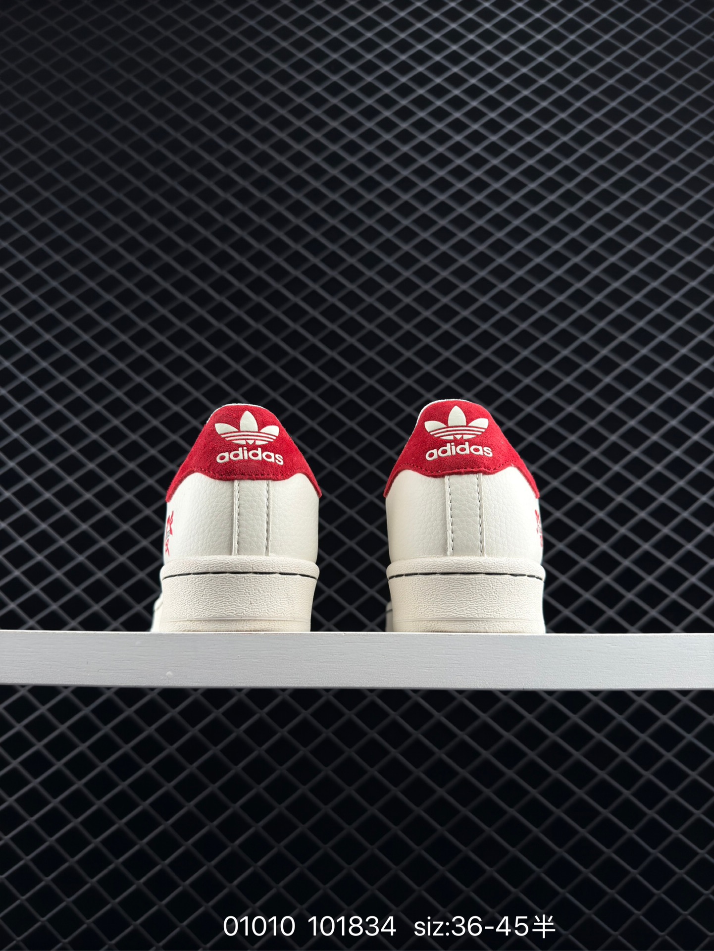 adidas originals SUPERSTAR