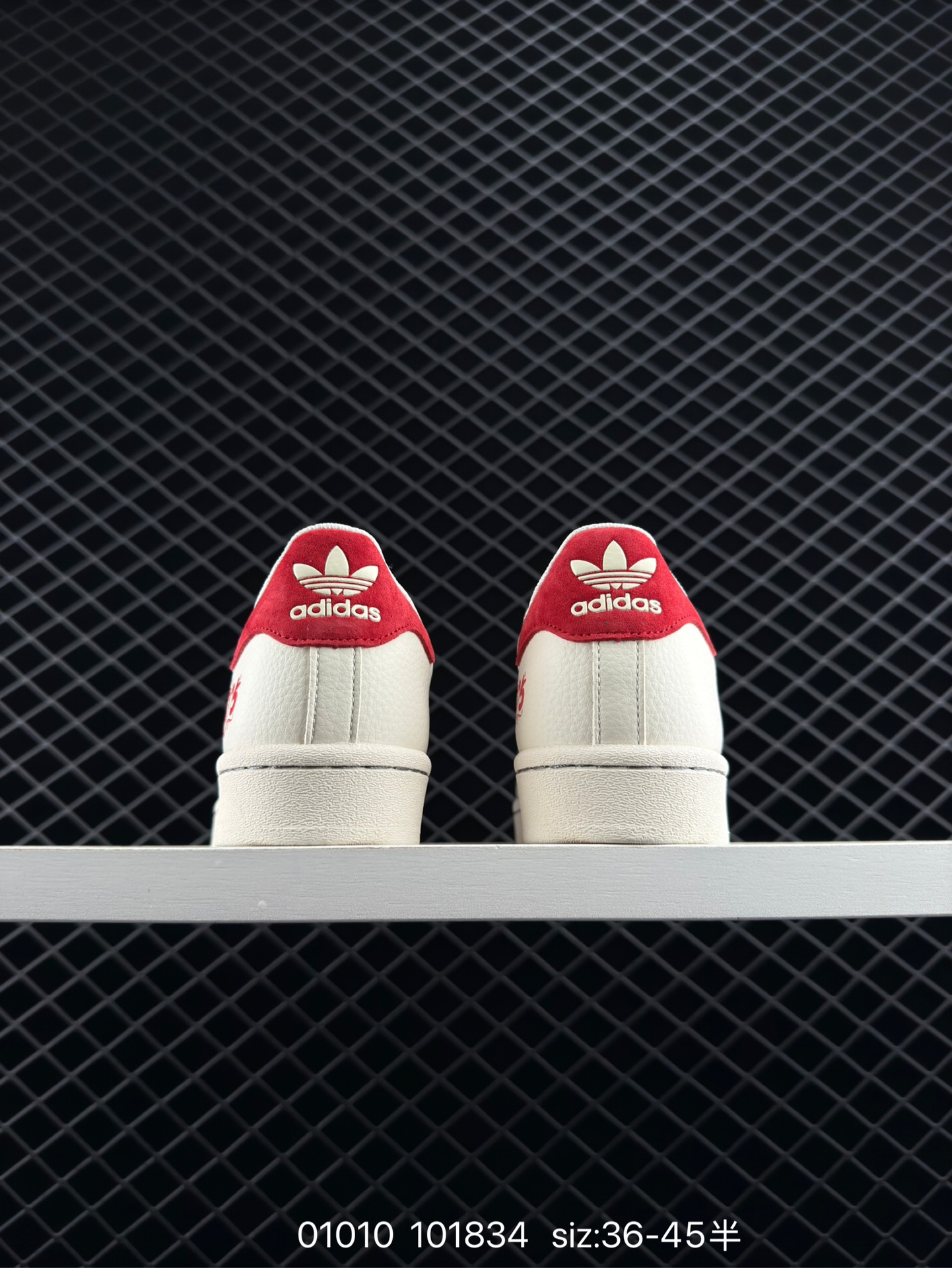 adidas originals SUPERSTAR