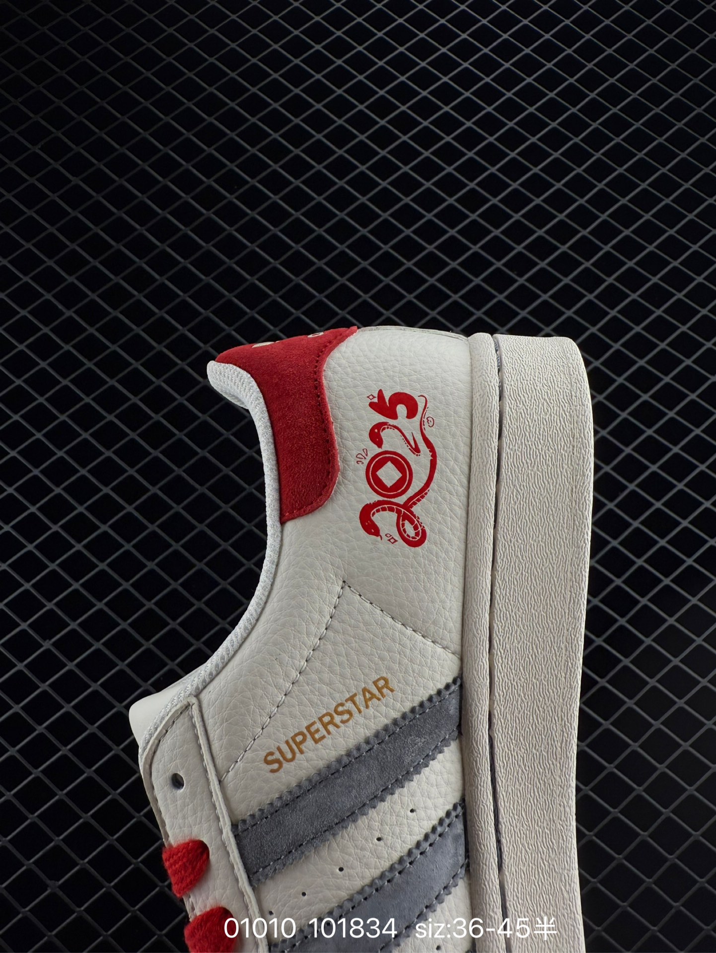 adidas originals SUPERSTAR