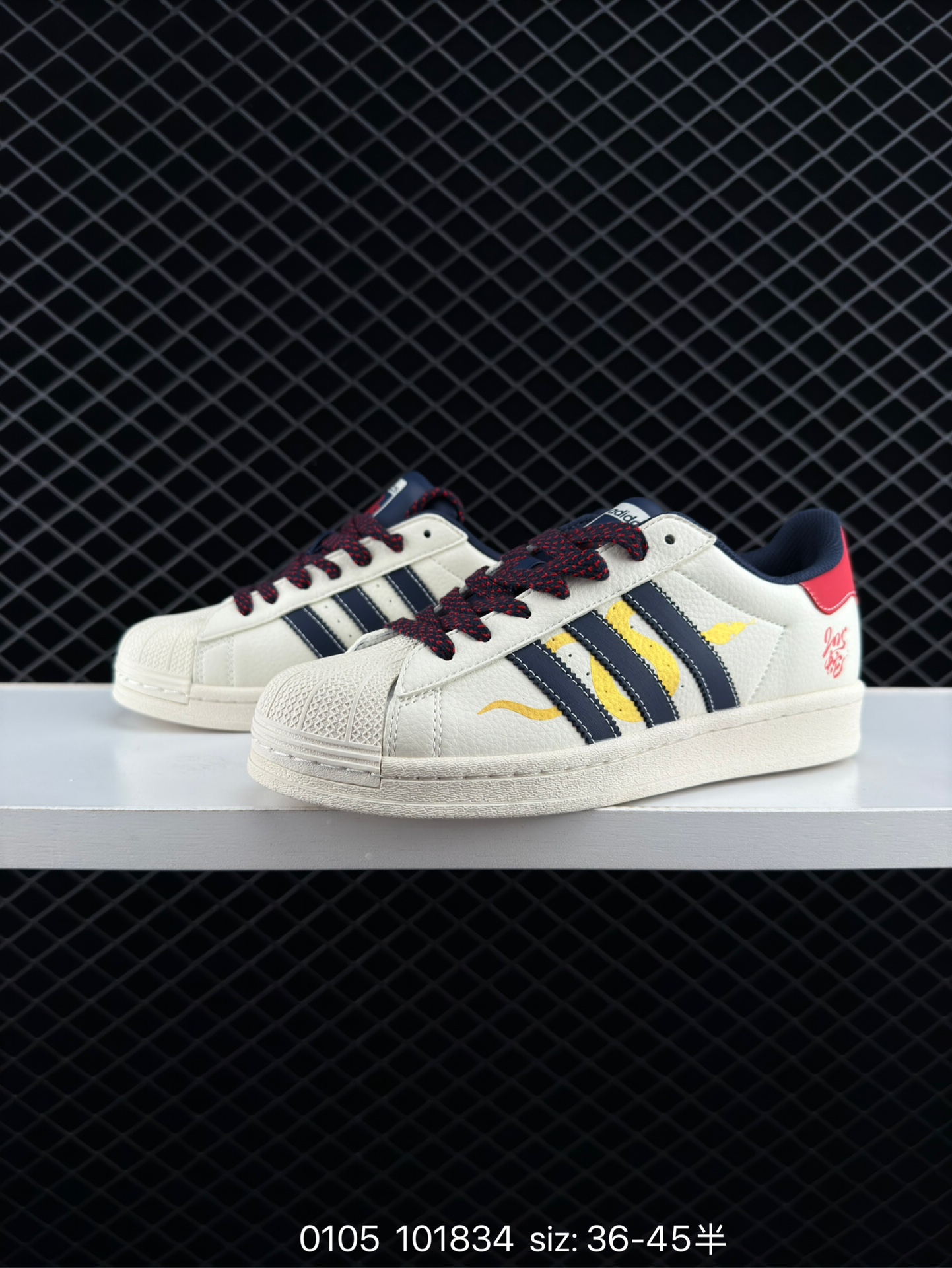 adidas originals SUPERSTAR