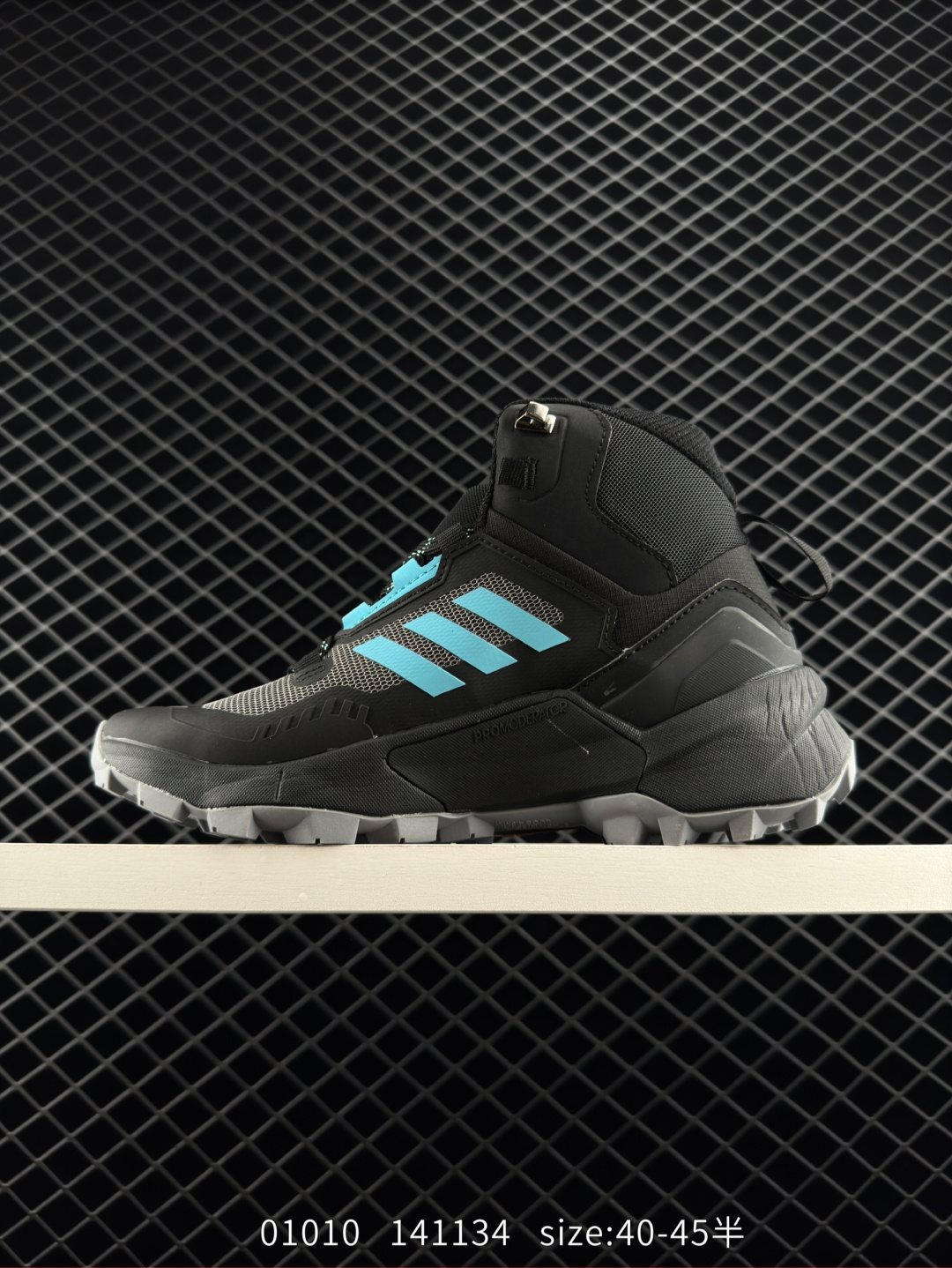 Adidas TERREX SWIFT R3 MID GTX