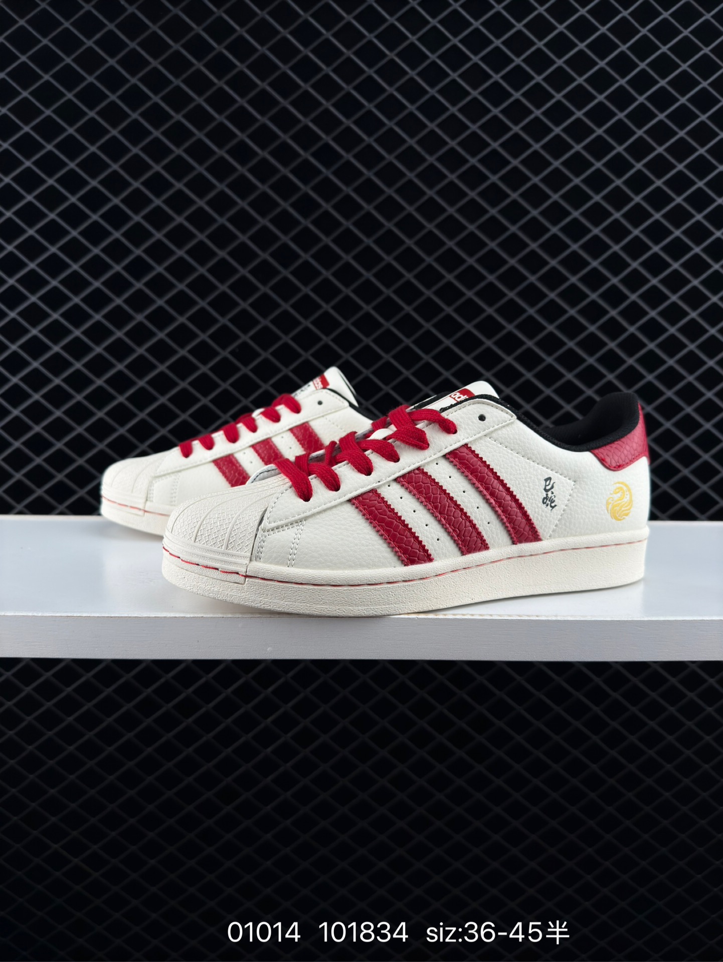 Adidas  Originals Superstar