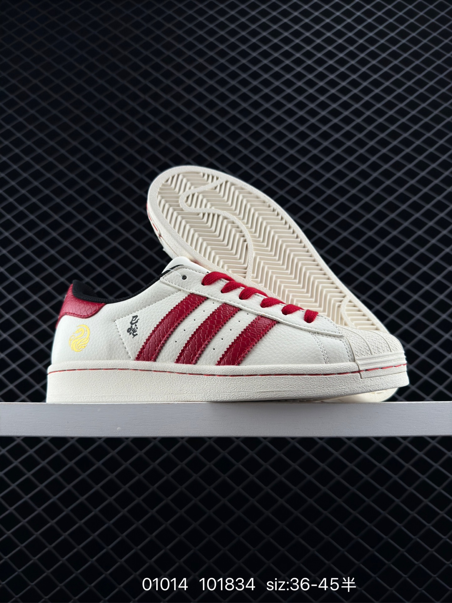 Adidas  Originals Superstar