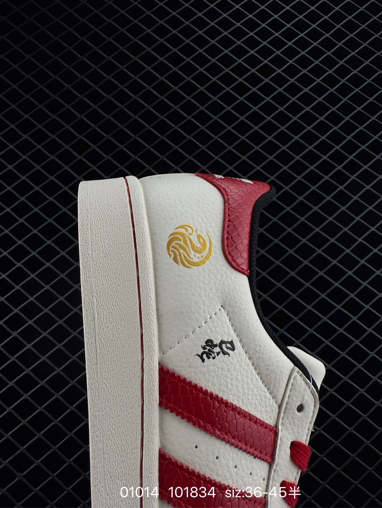 Adidas  Originals Superstar