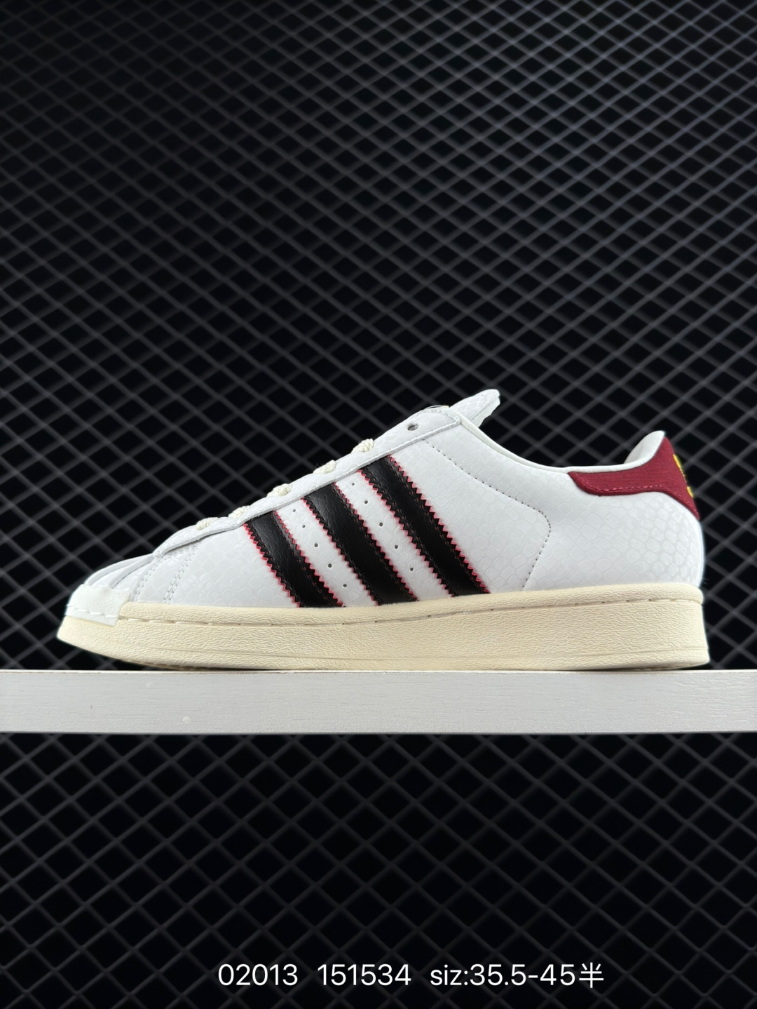 Adidas  Originals Superstar II